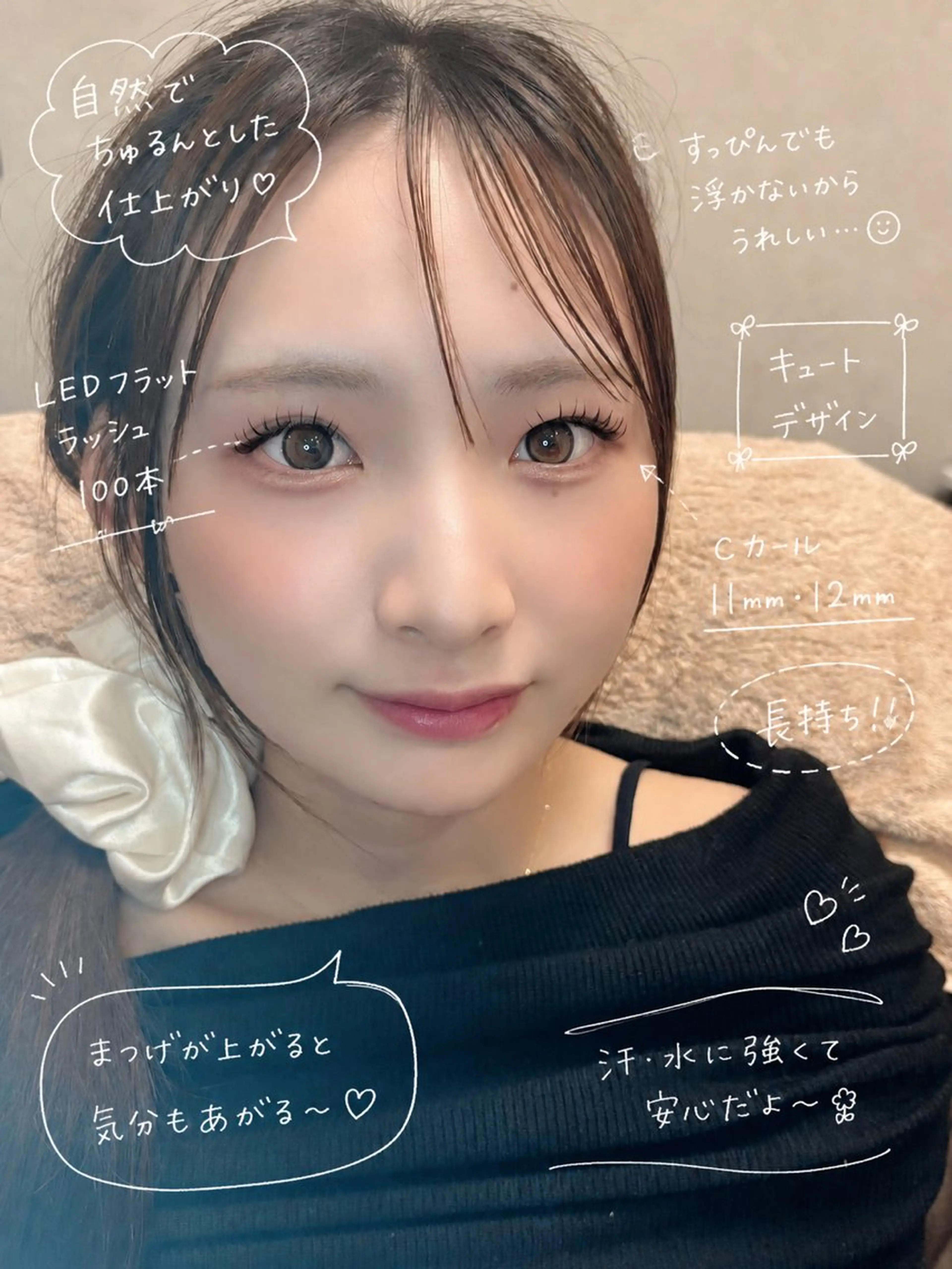 マツエク・マツパ マツエク Ayumi.dre 🌸Y《2階》のマツエク・マツパデザイン