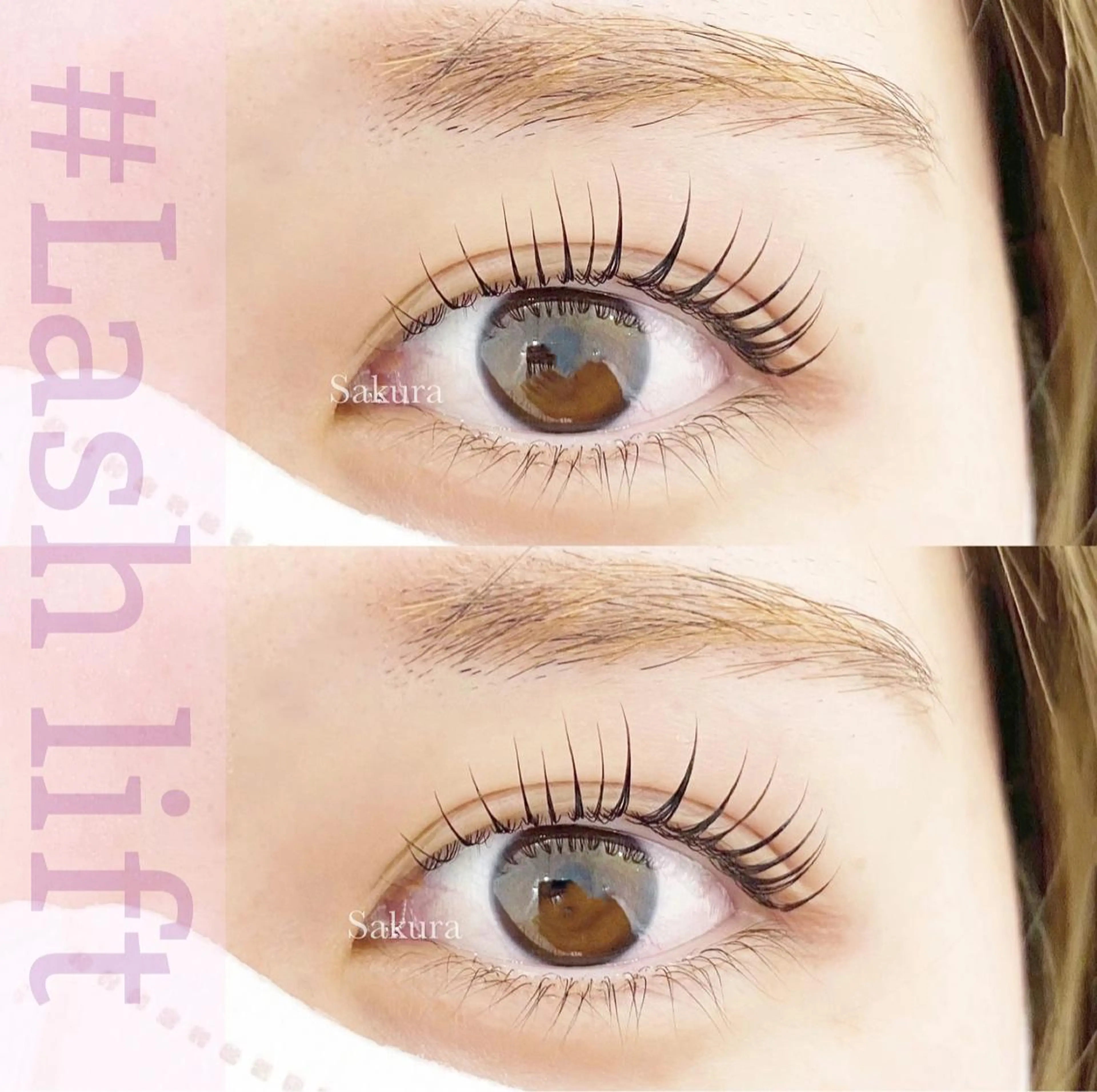 マツエク・マツパ 似合わせまつ毛🫧 さくら🌸のマツエク・マツパデザイン