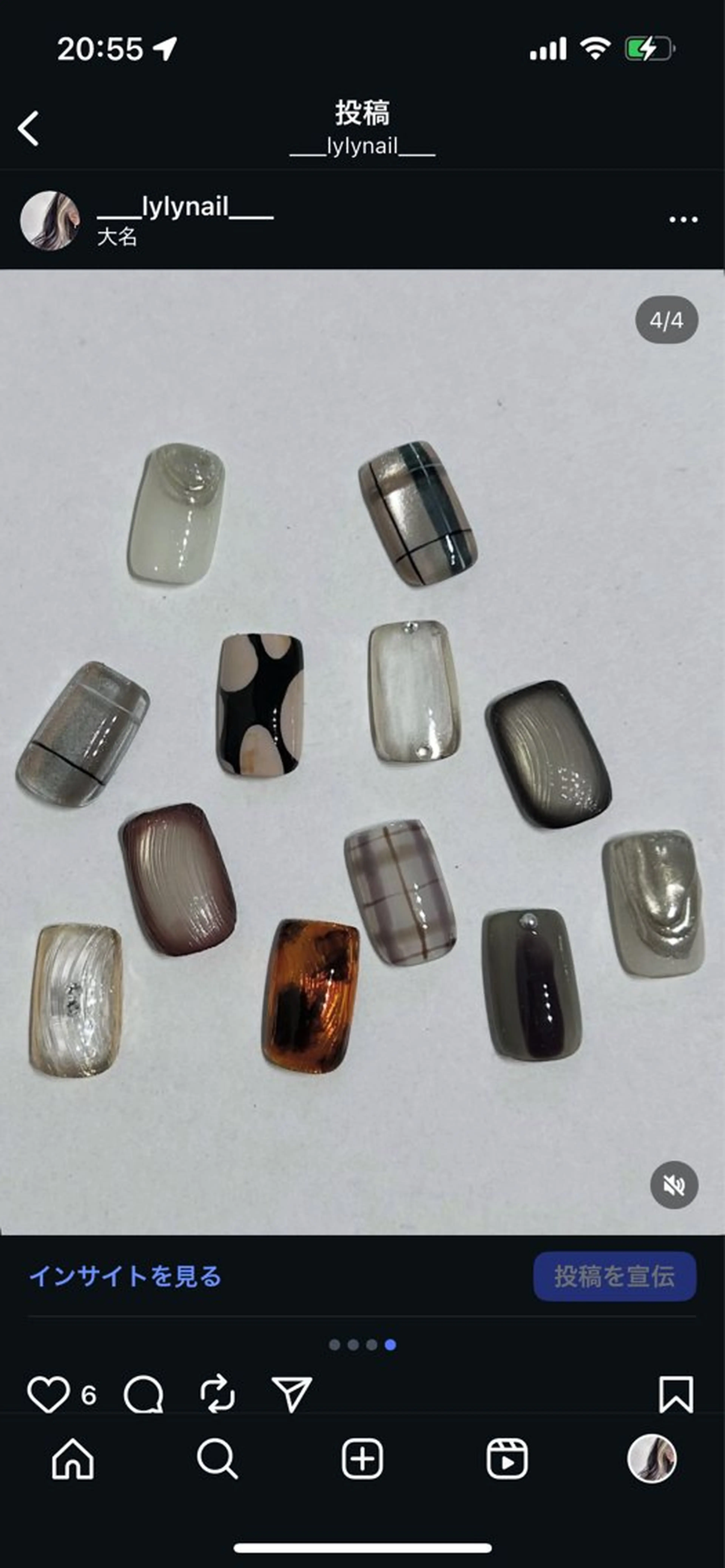 ネイル シンプルネイル ハンドネイル ハンドケア lylynail YUUKAのネイルデザイン