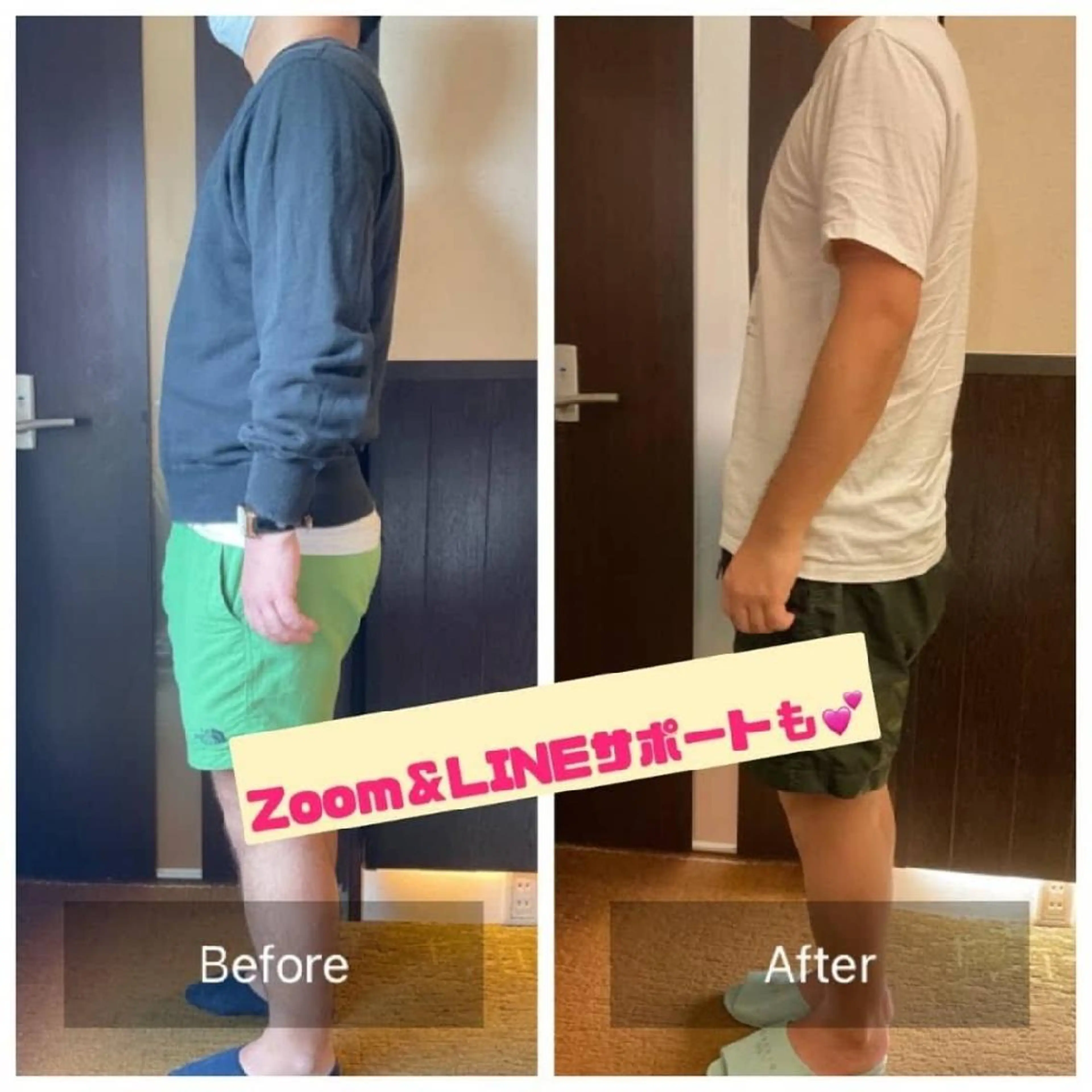 代表 山崎 玲子のエステ・リラクイメージ