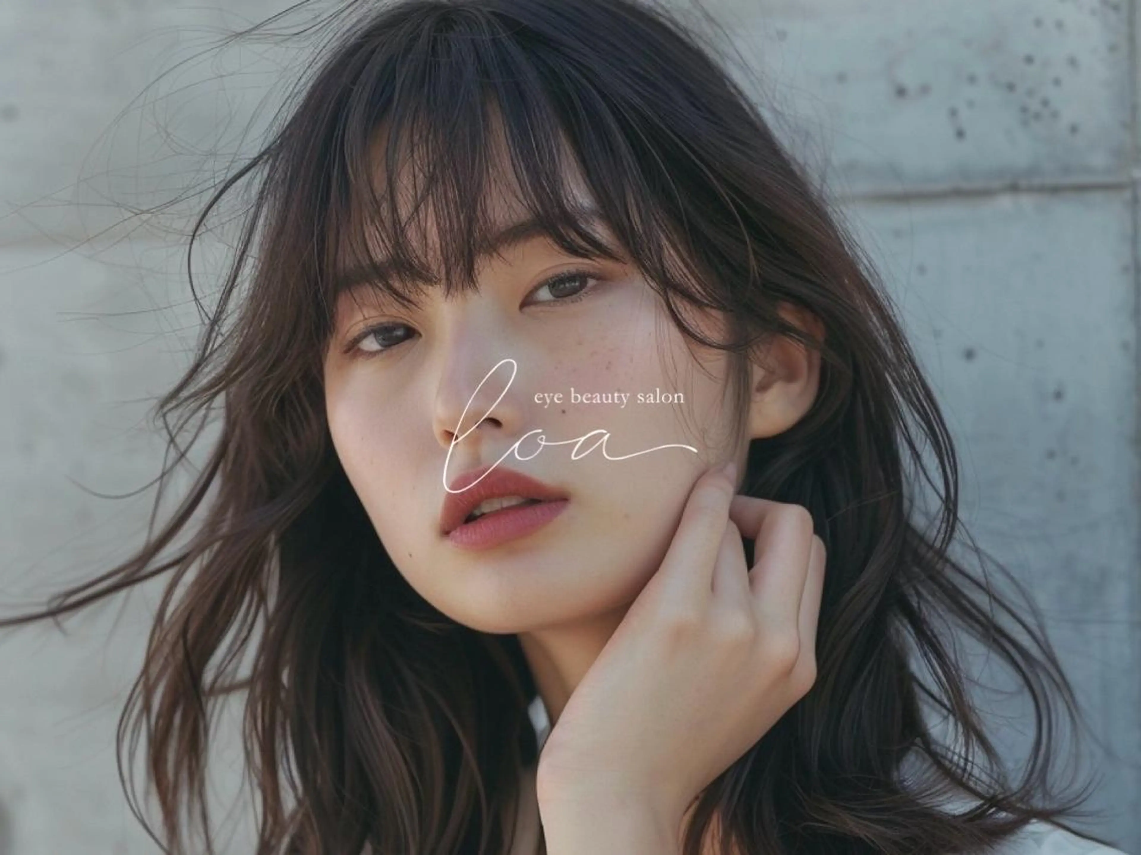 マツエク・マツパ loa🫧 幸町店のマツエク・マツパデザイン