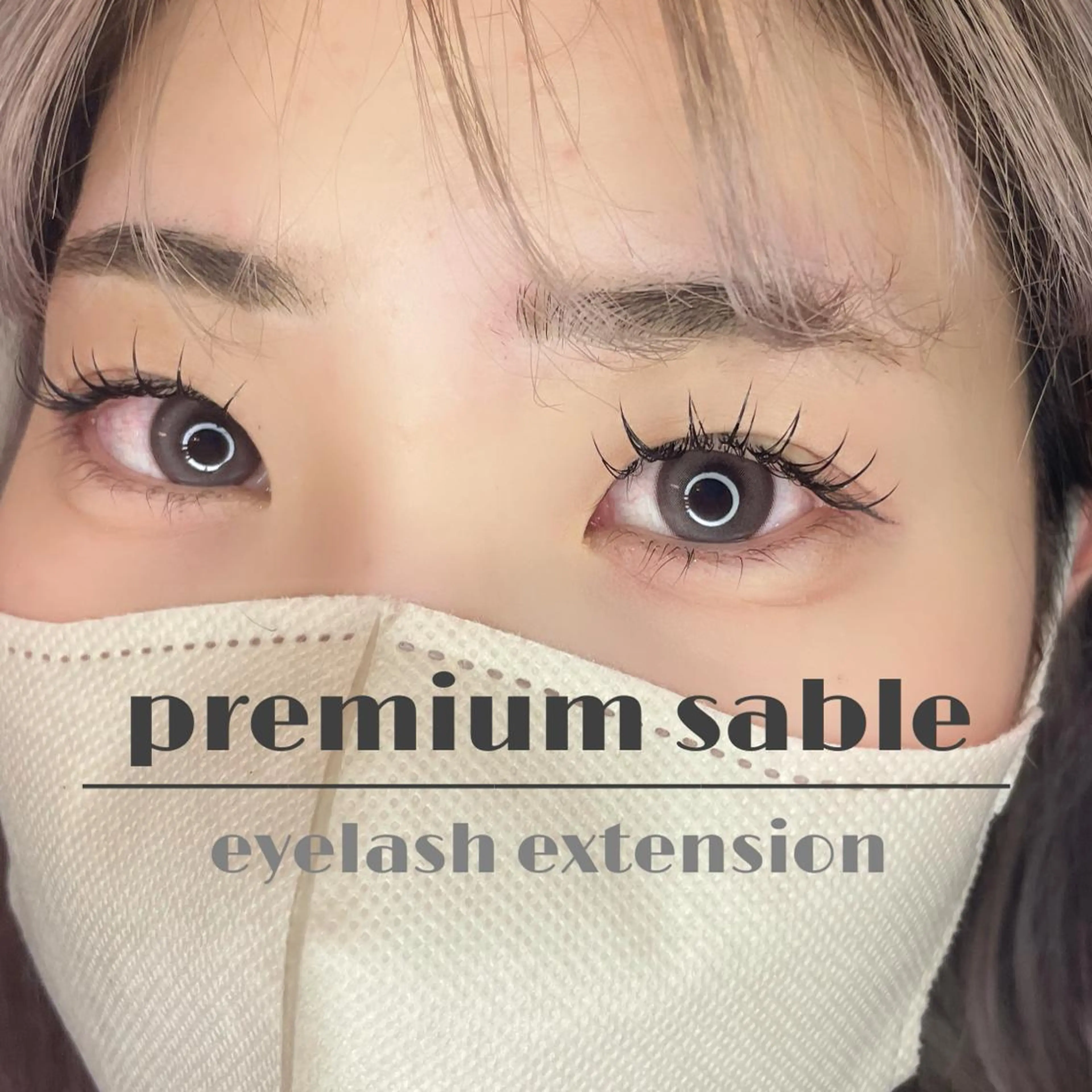 マツエク・マツパ パーソナルカラー/ 似合わせ/山村さらのヘアスタイル