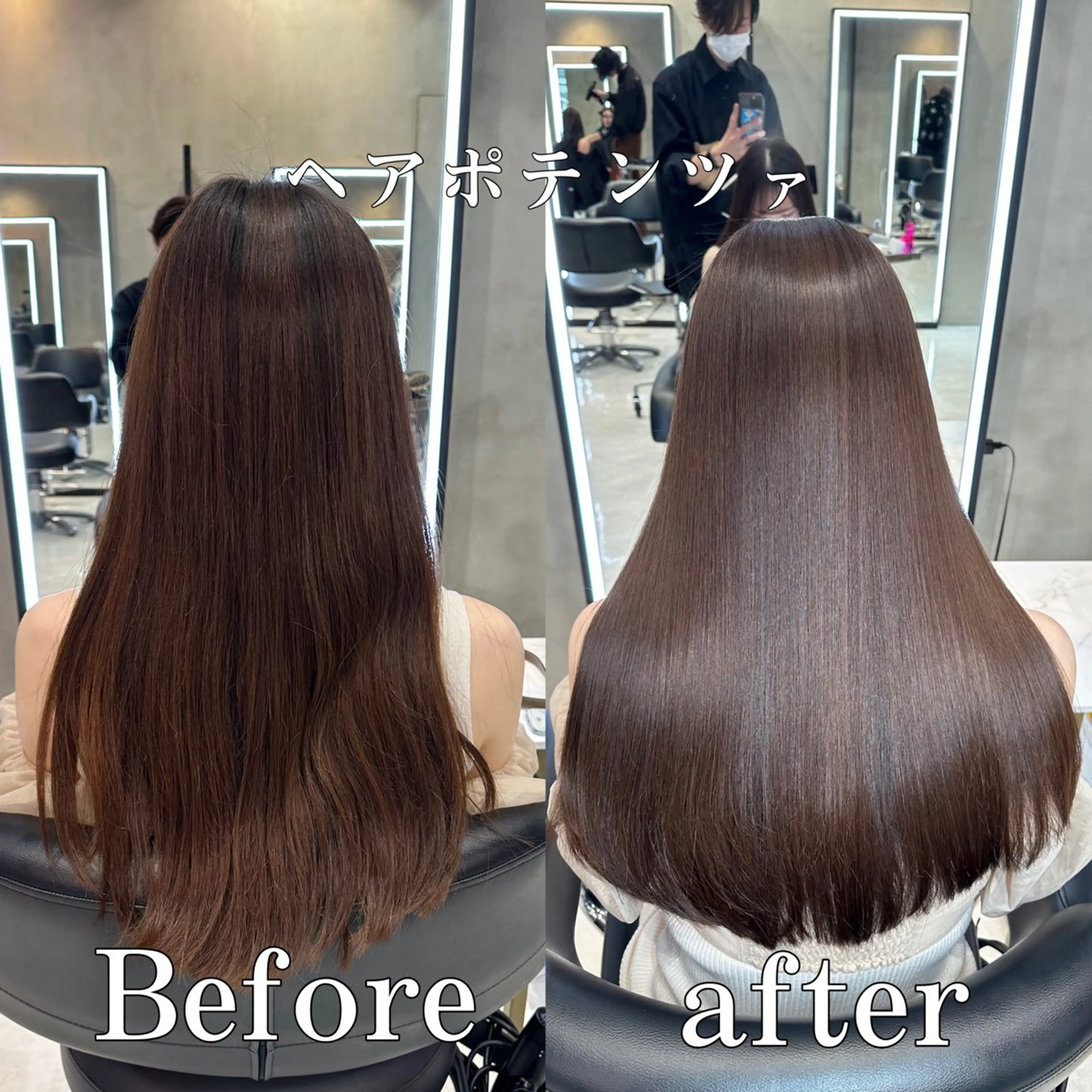 ロング カラー トリートメント 🍀美髪クリエイター 味田　雅宏🍀のヘアスタイル