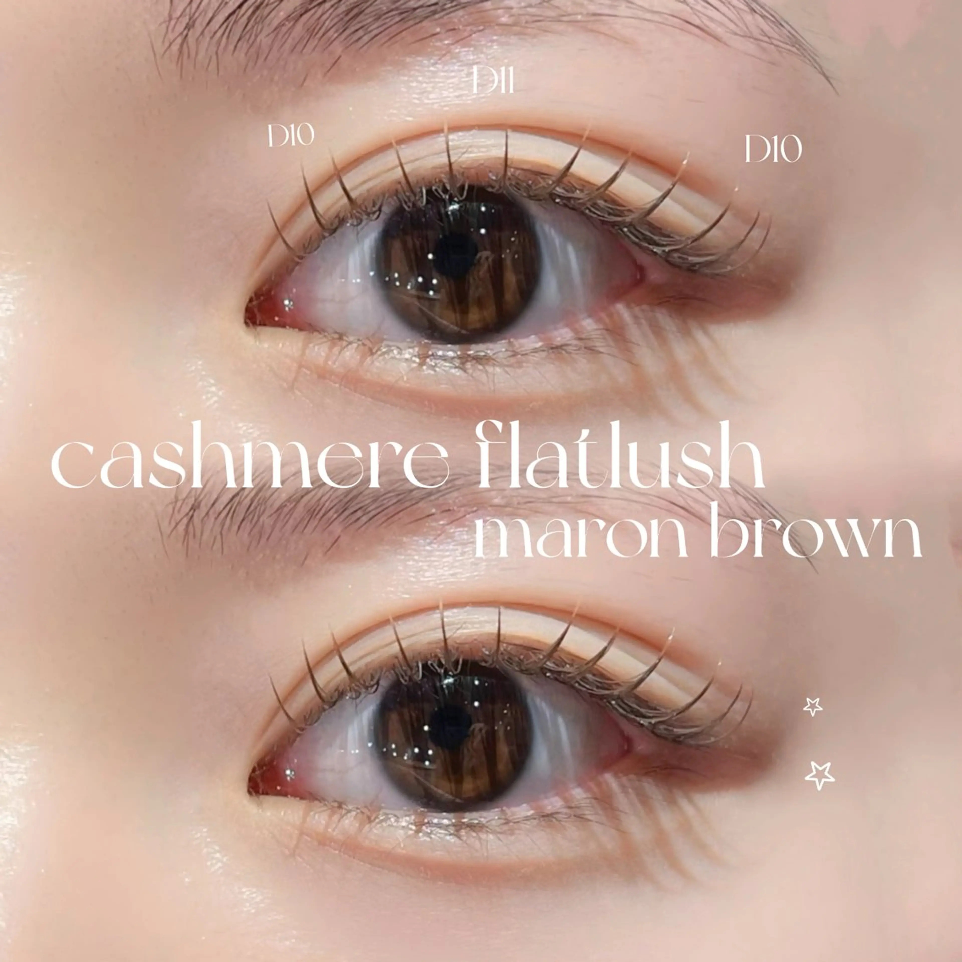 マツエク・マツパ Fujimoto 🦭⸝⋆꙳のマツエク・マツパデザイン