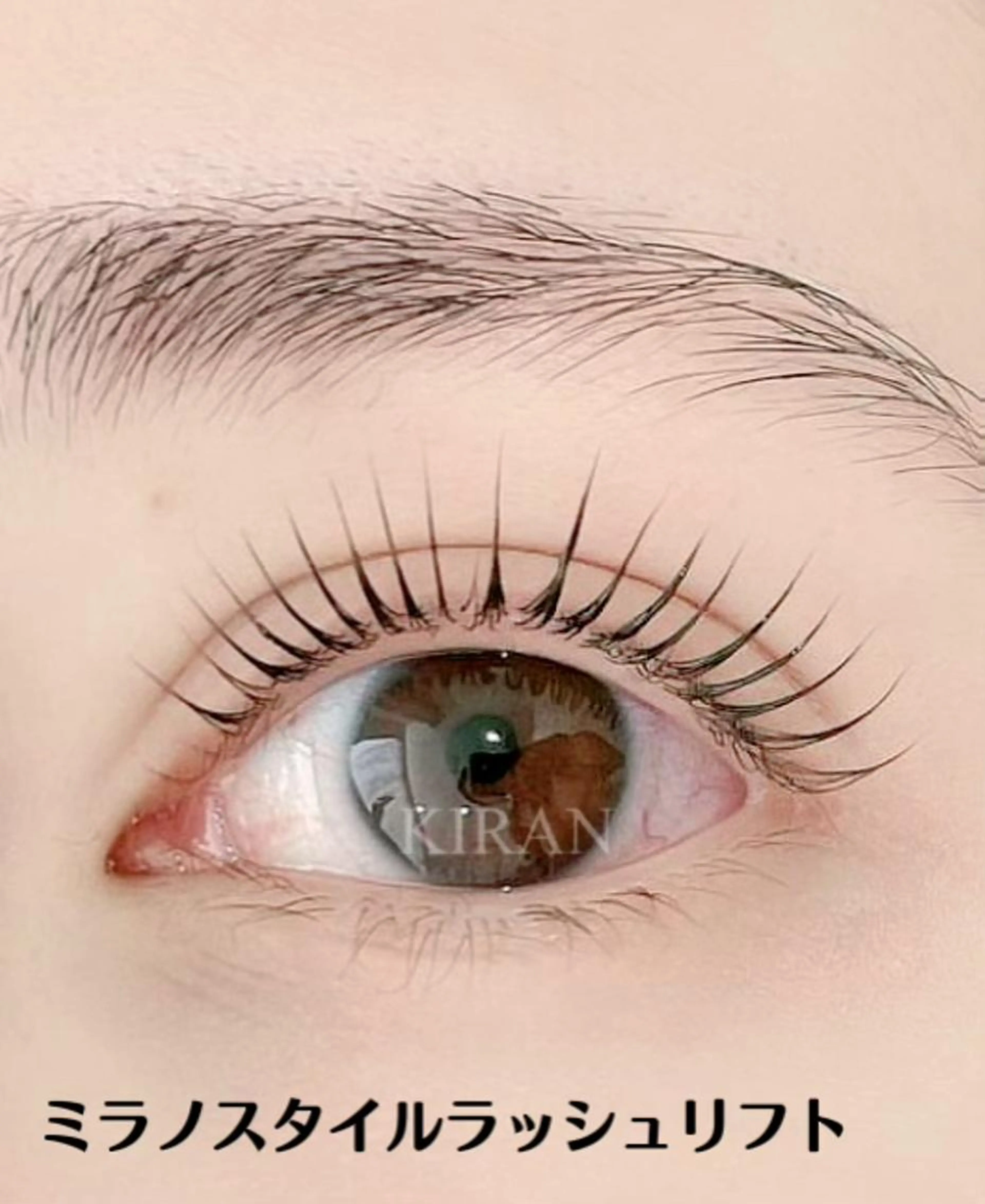 3ヶ月に1度の集中ケア「まつ毛パーマ+高級クレンジング+美容液+コーティング付き」の写真