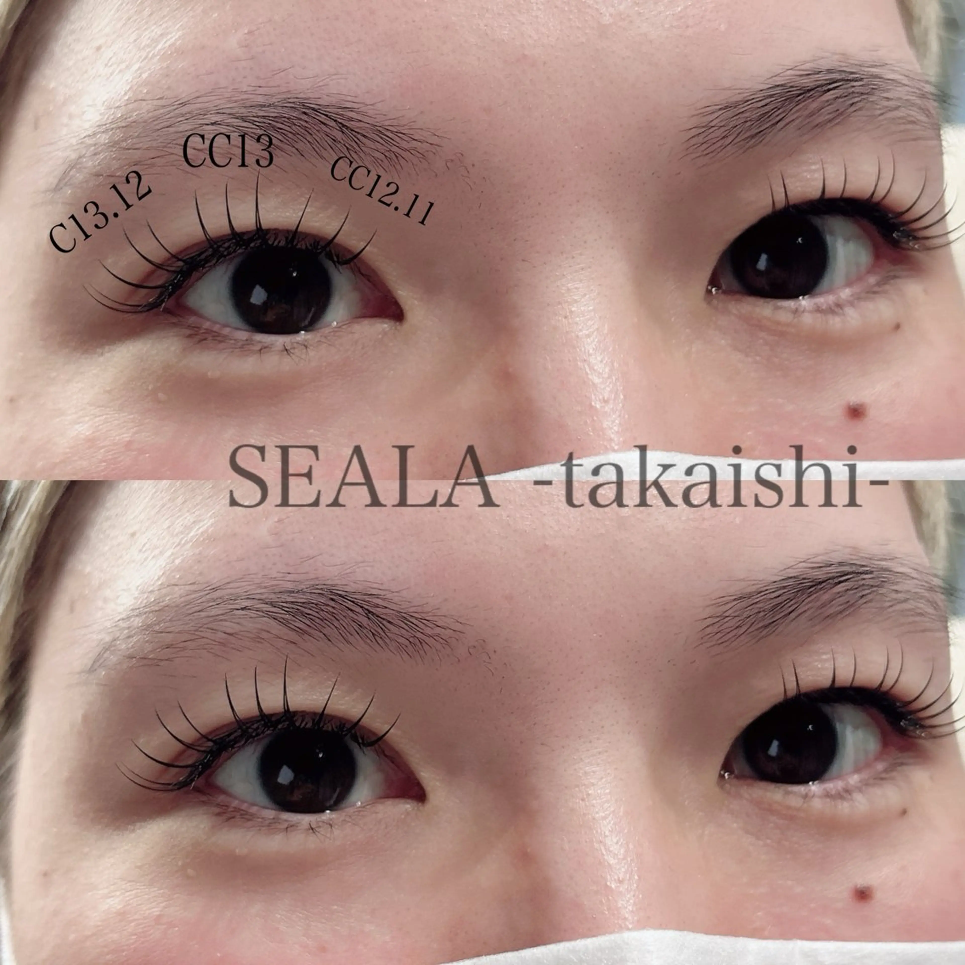 マツエク・マツパ バインドロック カラーマツエク フラットラッシュ パリジェンヌラッシュリフト まつげパーマ マツエク SEALA 高石の眉毛・アイブロウイメージ