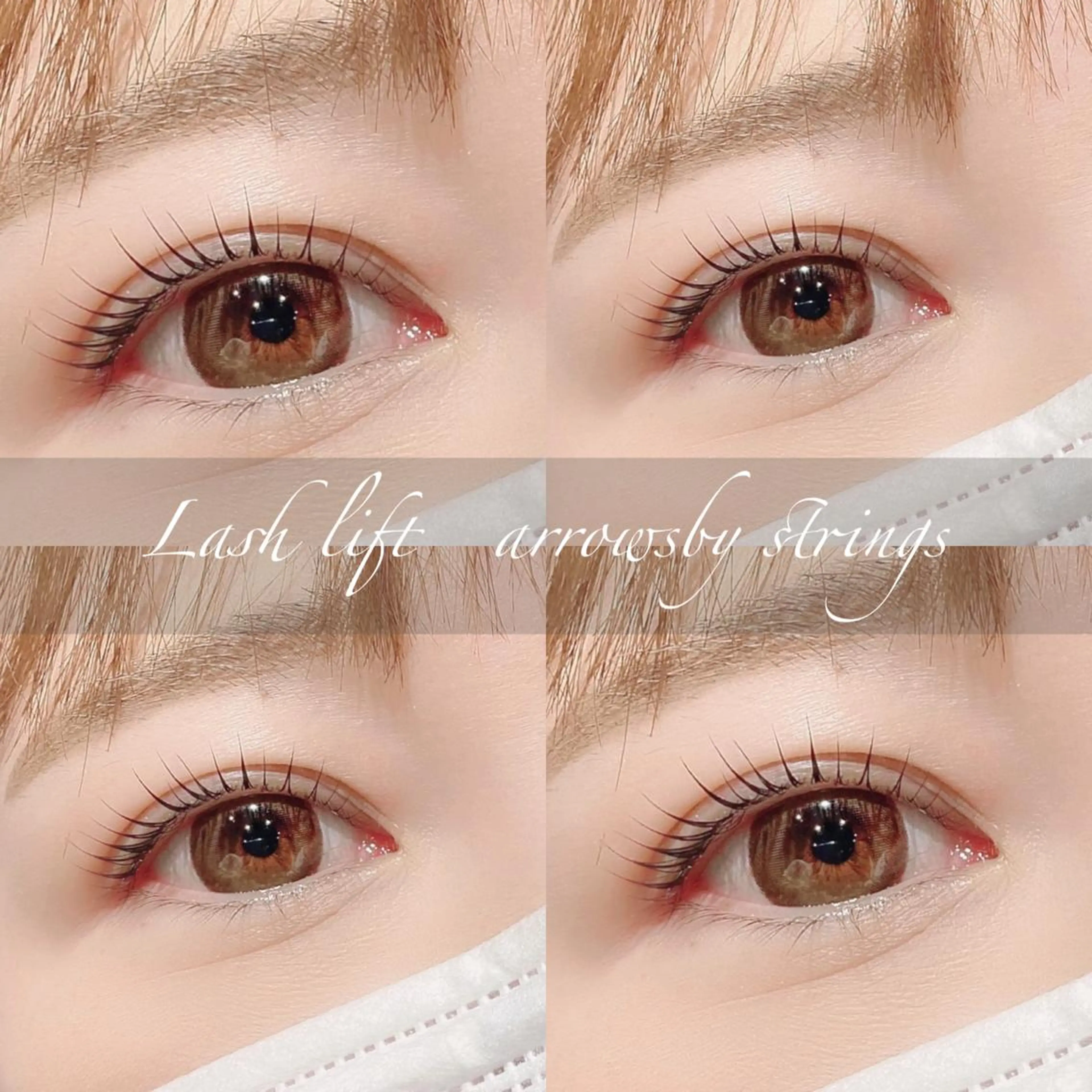 マツエク・マツパ 斉藤 若菜のマツエク・マツパデザイン