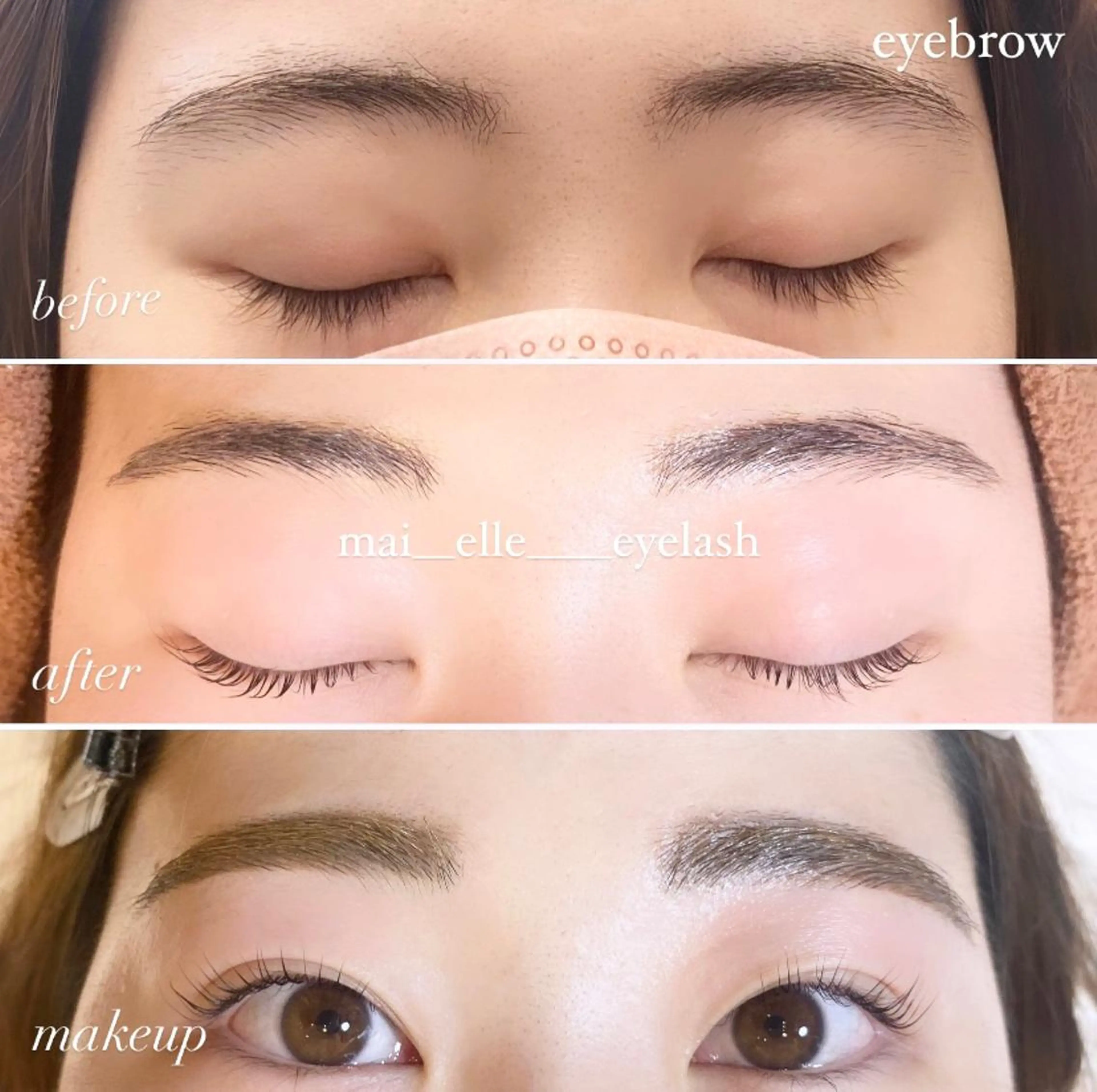 アイブロウ ふわ眉✴︎うぶ眉 🌸maiの眉毛・アイブロウイメージ