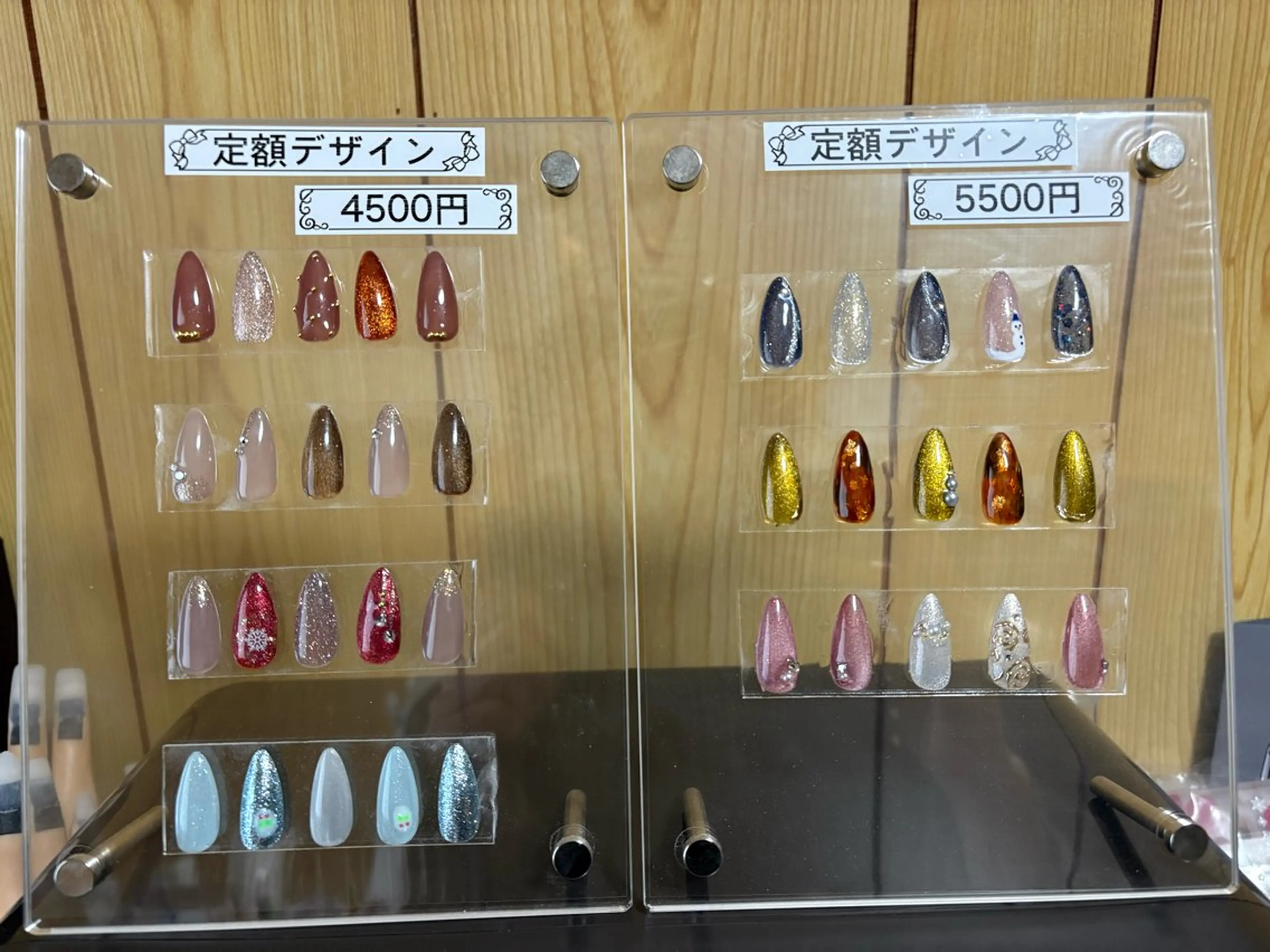 ネイル 冬ネイル Rainbow Moonのネイルデザイン