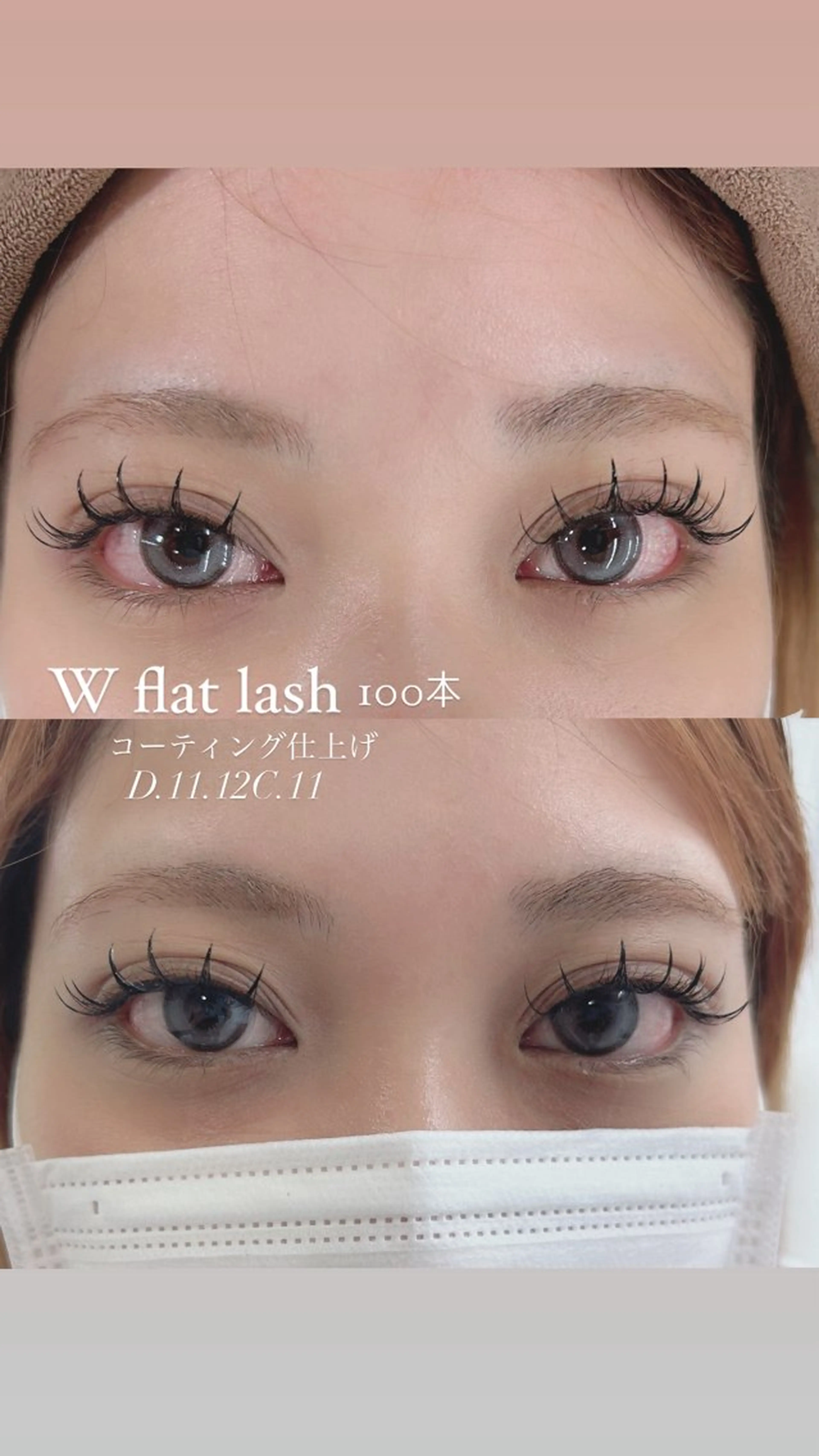 マツエク・マツパ Shucre栄店🤍 nanakaのマツエク・マツパデザイン