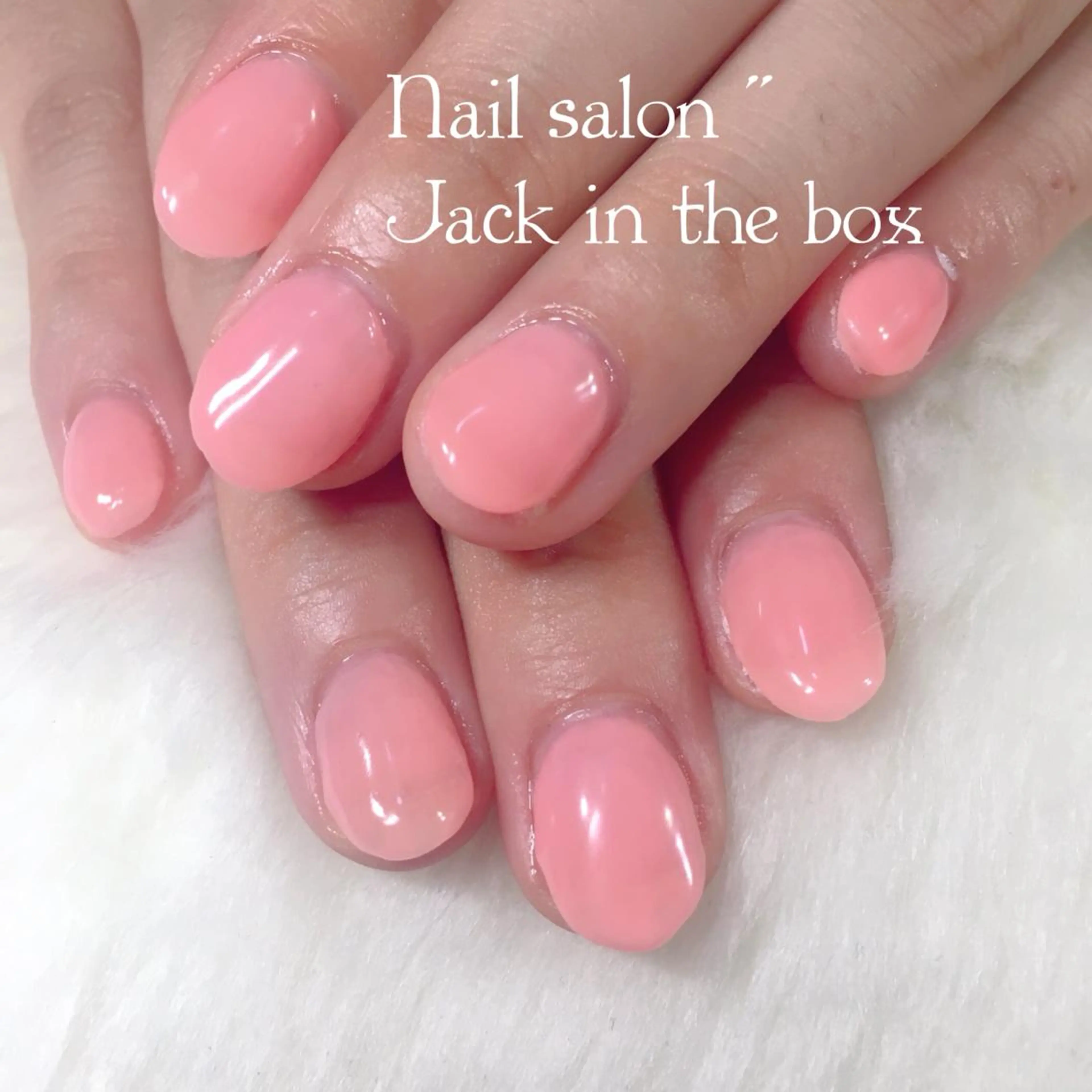 【ハンド】シンプル(オフあり)初回の方（一色）の写真