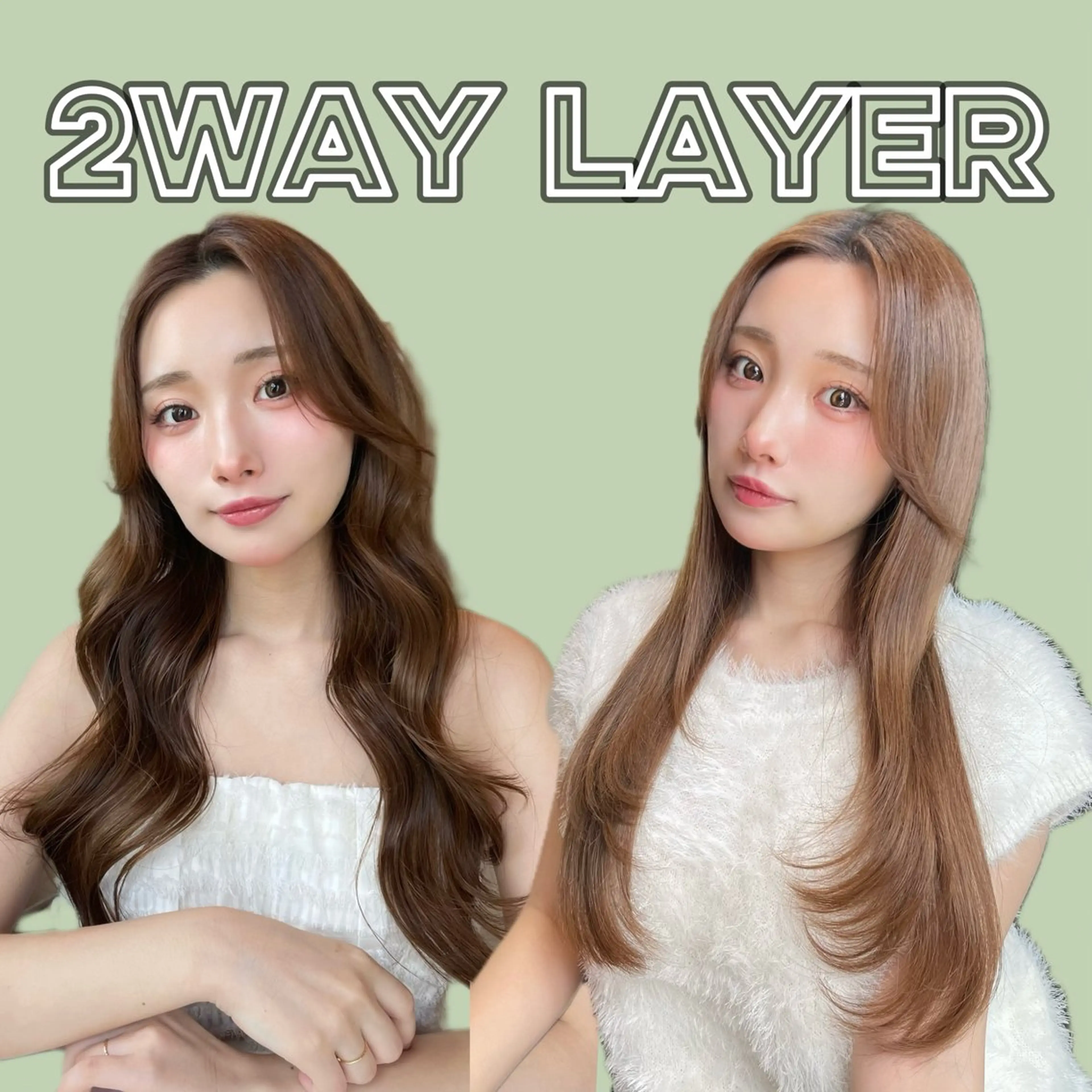 ロング カラー 透明感カラー 似合わせカット 小顔カット トリートメント カット ヘアカラー トリートメント ボブ/縮毛矯正/レイ ヤー♡Natsukiのヘアスタイル