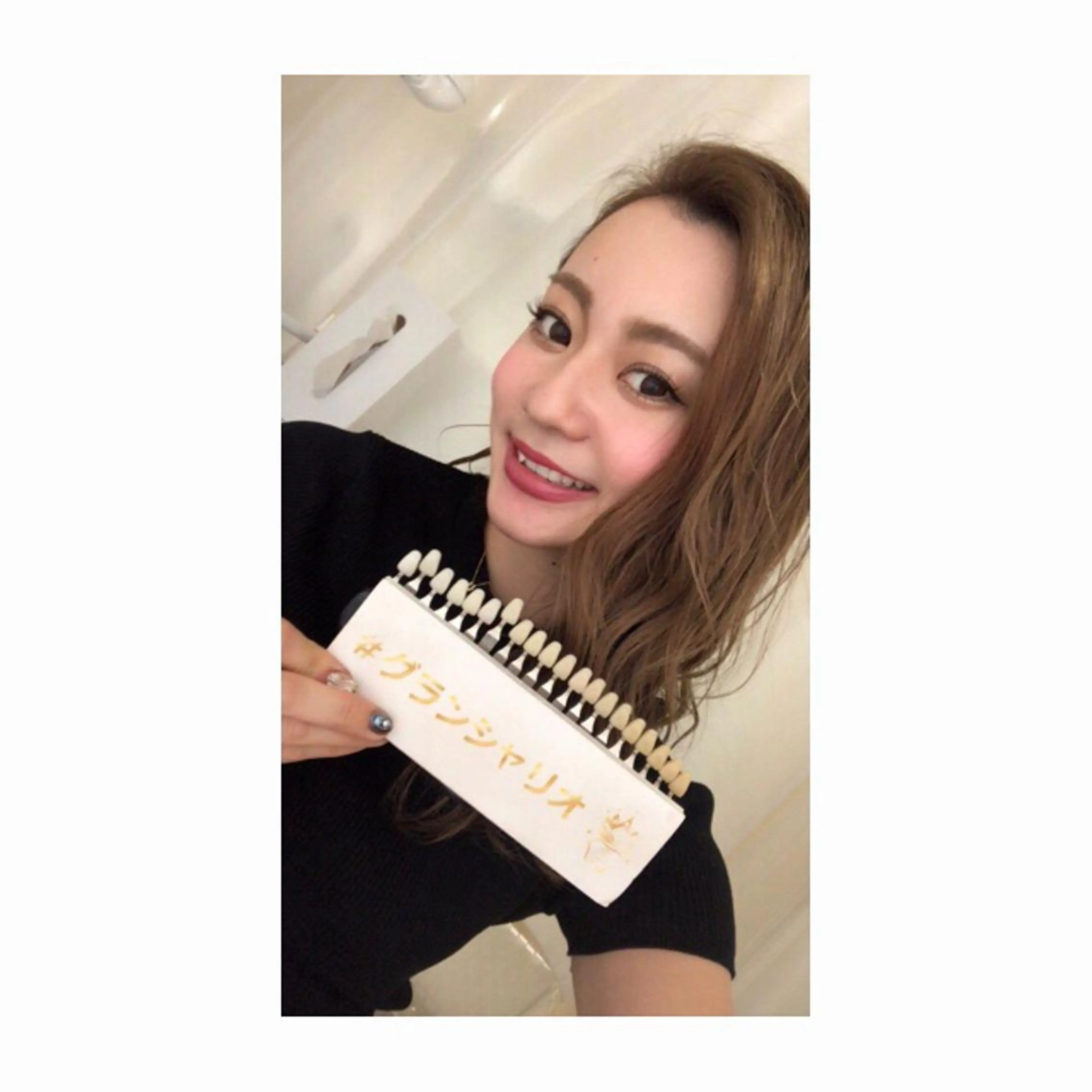 白石 将也のその他イメージ