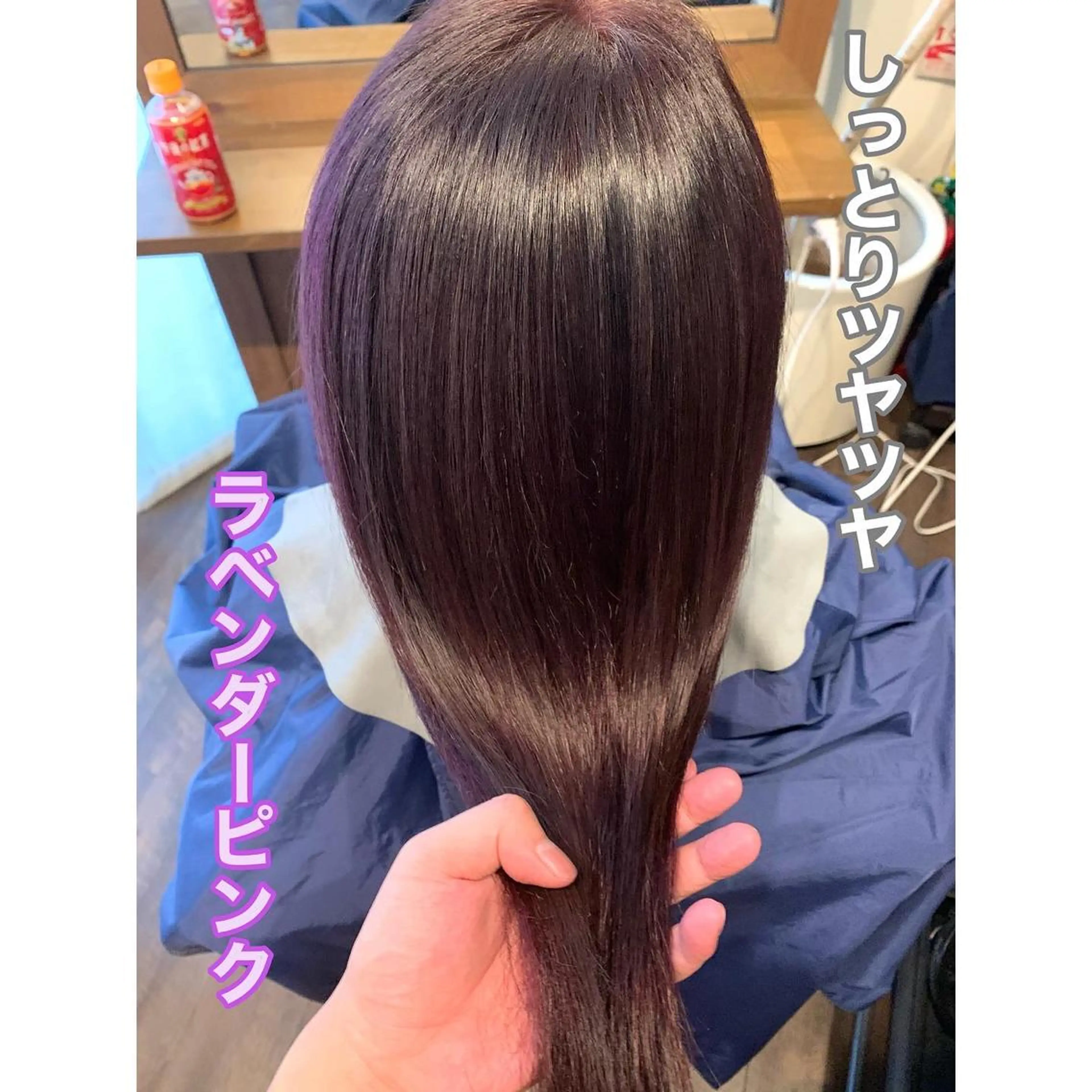 ミディアム カラー ブリーチ ブリーチなしカラー 透明感カラー/ブリー チ無し/瀧田恭平のヘアスタイル