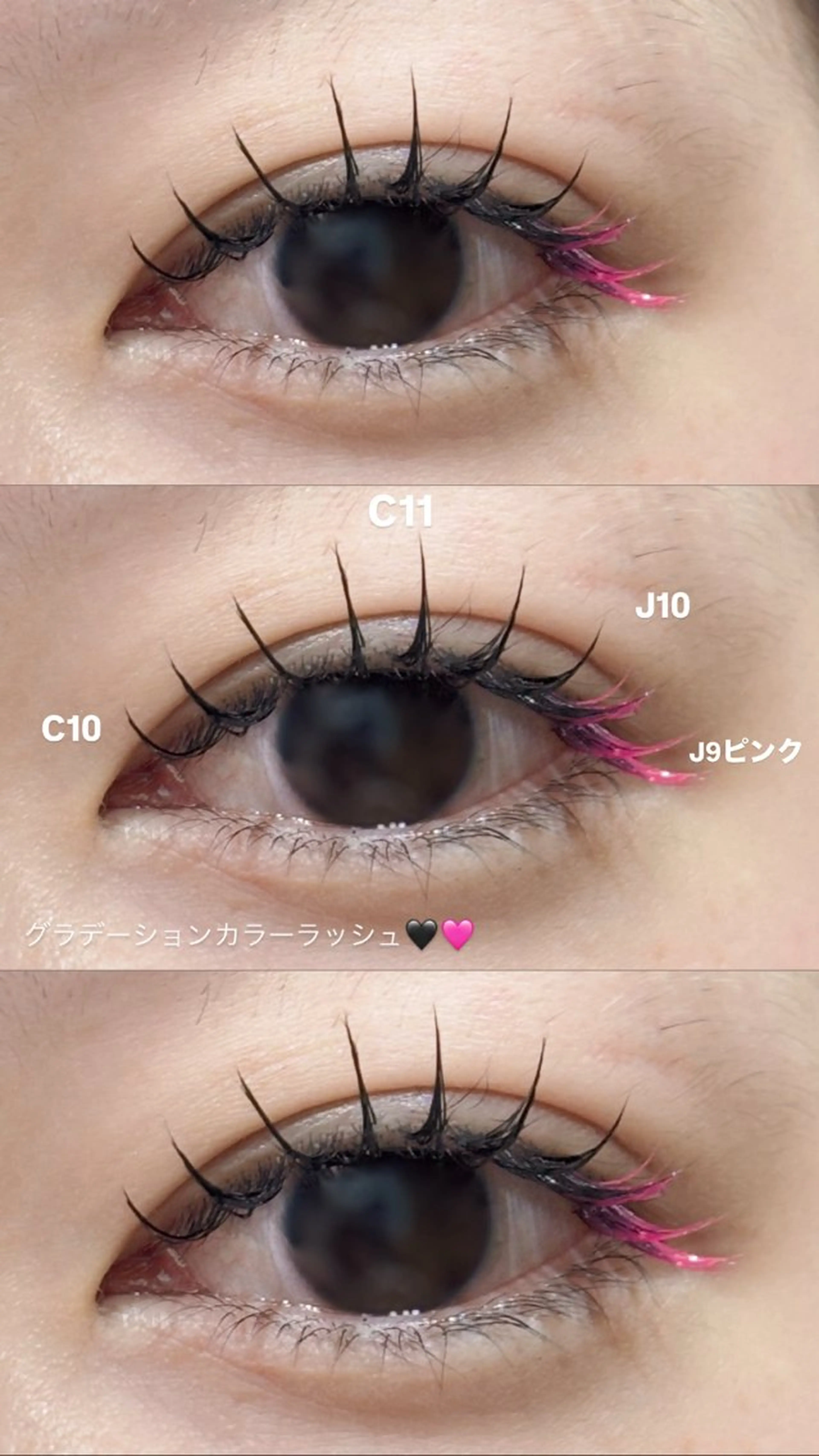 マツエク・マツパ マツエク PORTE H Suzuki🌼🌱のマツエク・マツパデザイン