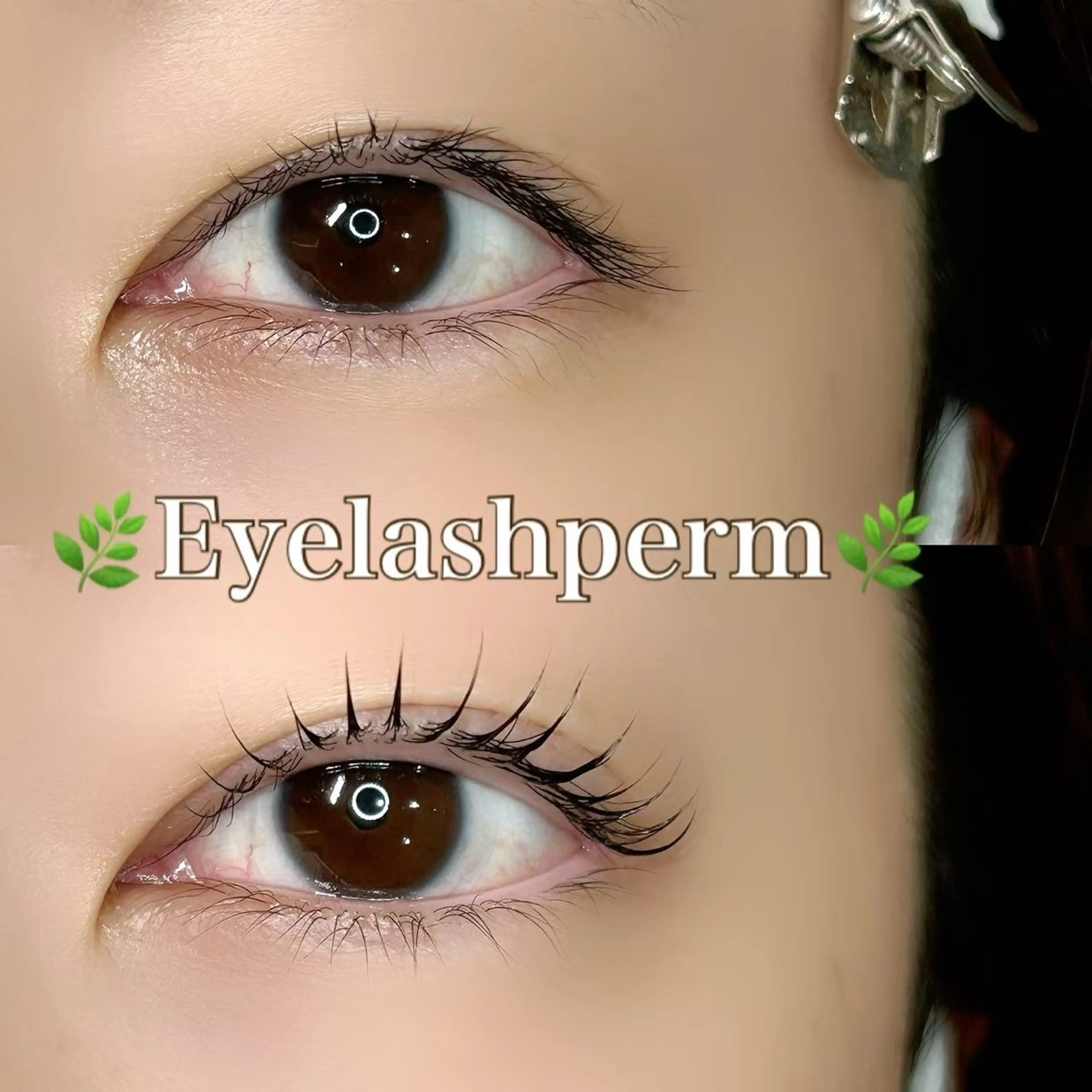 マツエク・マツパ マツパ söpra たきた🎀 ᩚのマツエク・マツパデザイン