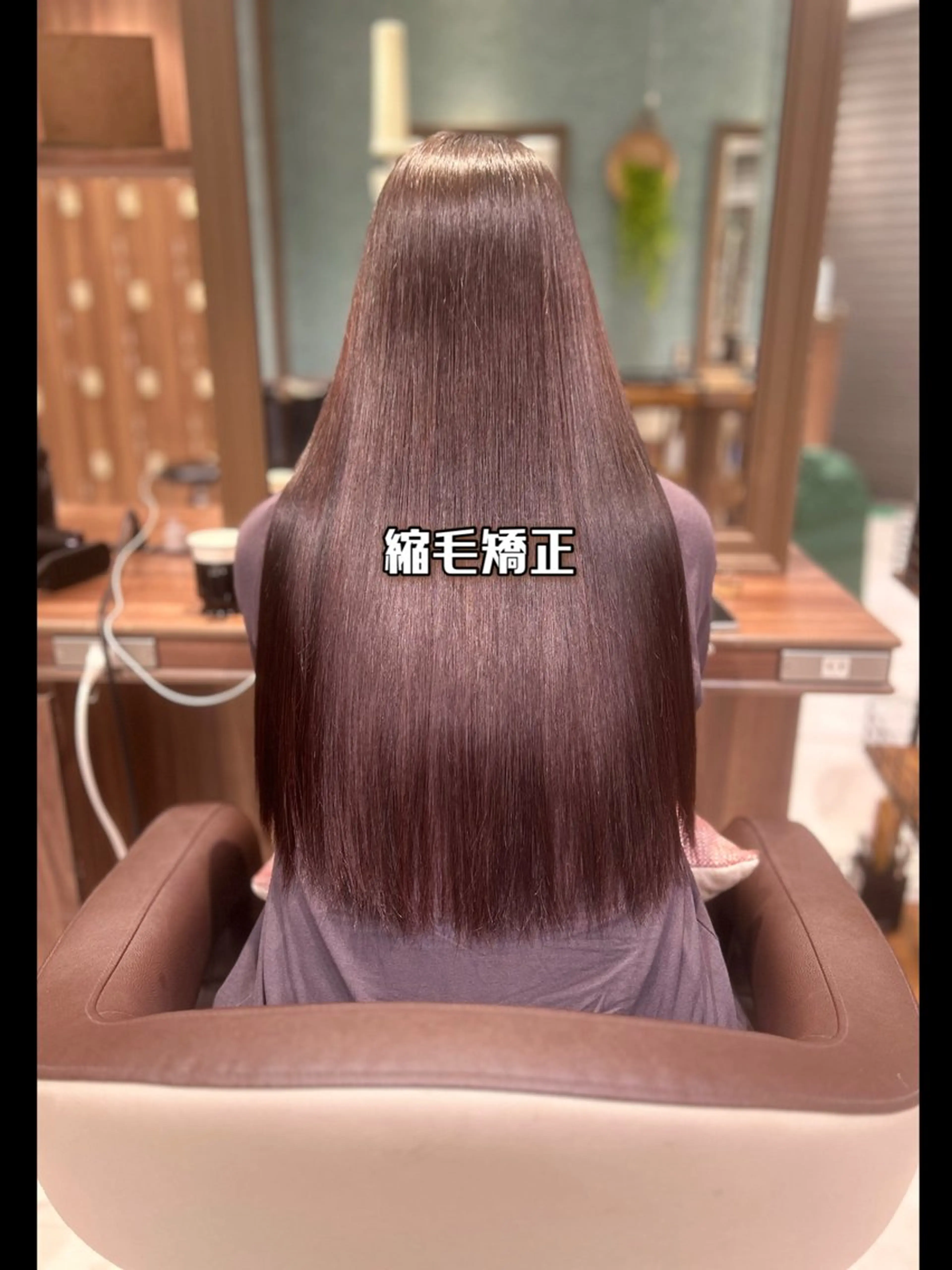 ロング 縮毛矯正 リノ🖤艶髪 カラー🖤🇰🇷のヘアスタイル