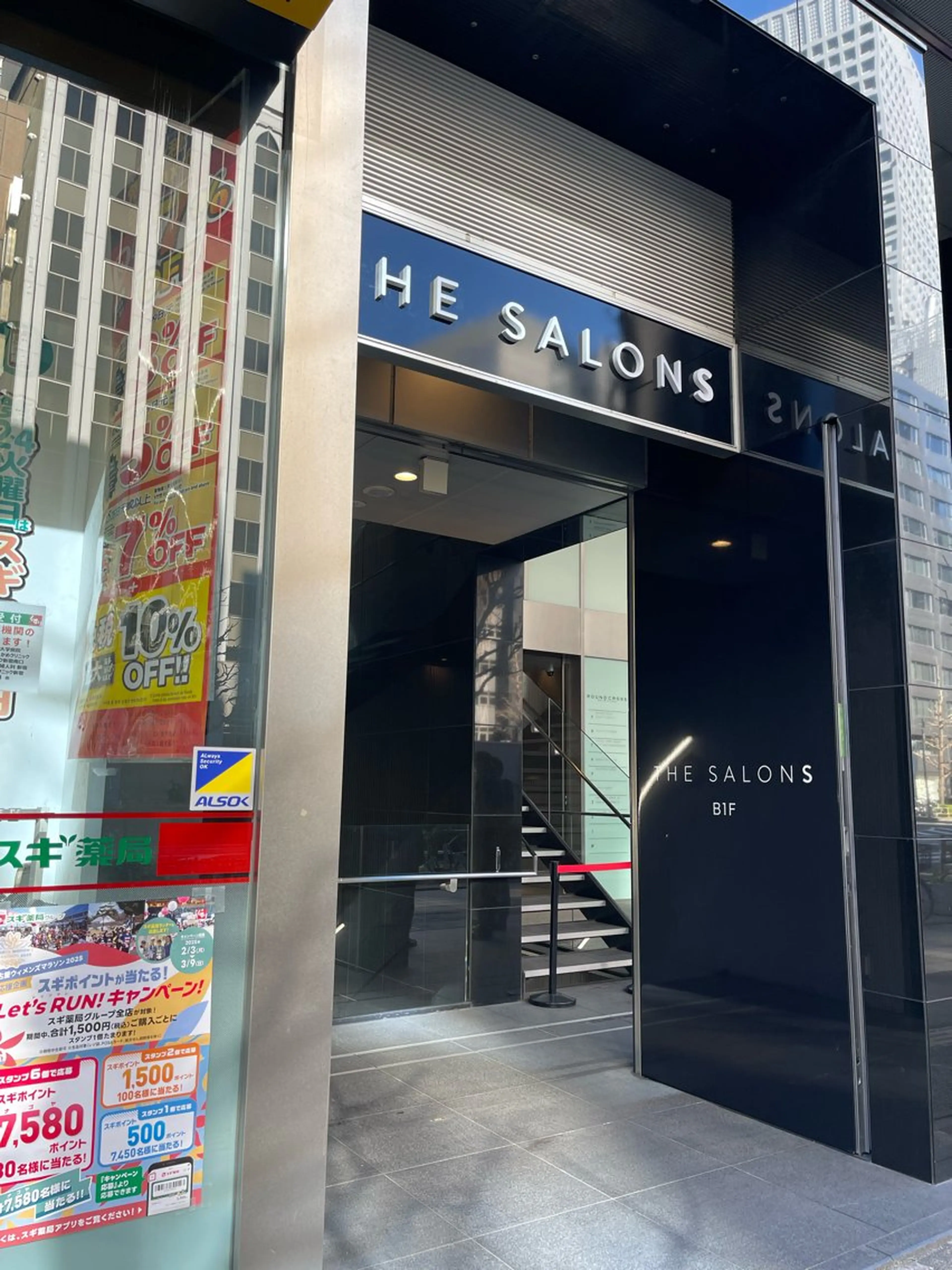 眉カット その他(アイブロウ) 新宿シェービング専門 Napsの眉毛・アイブロウイメージ