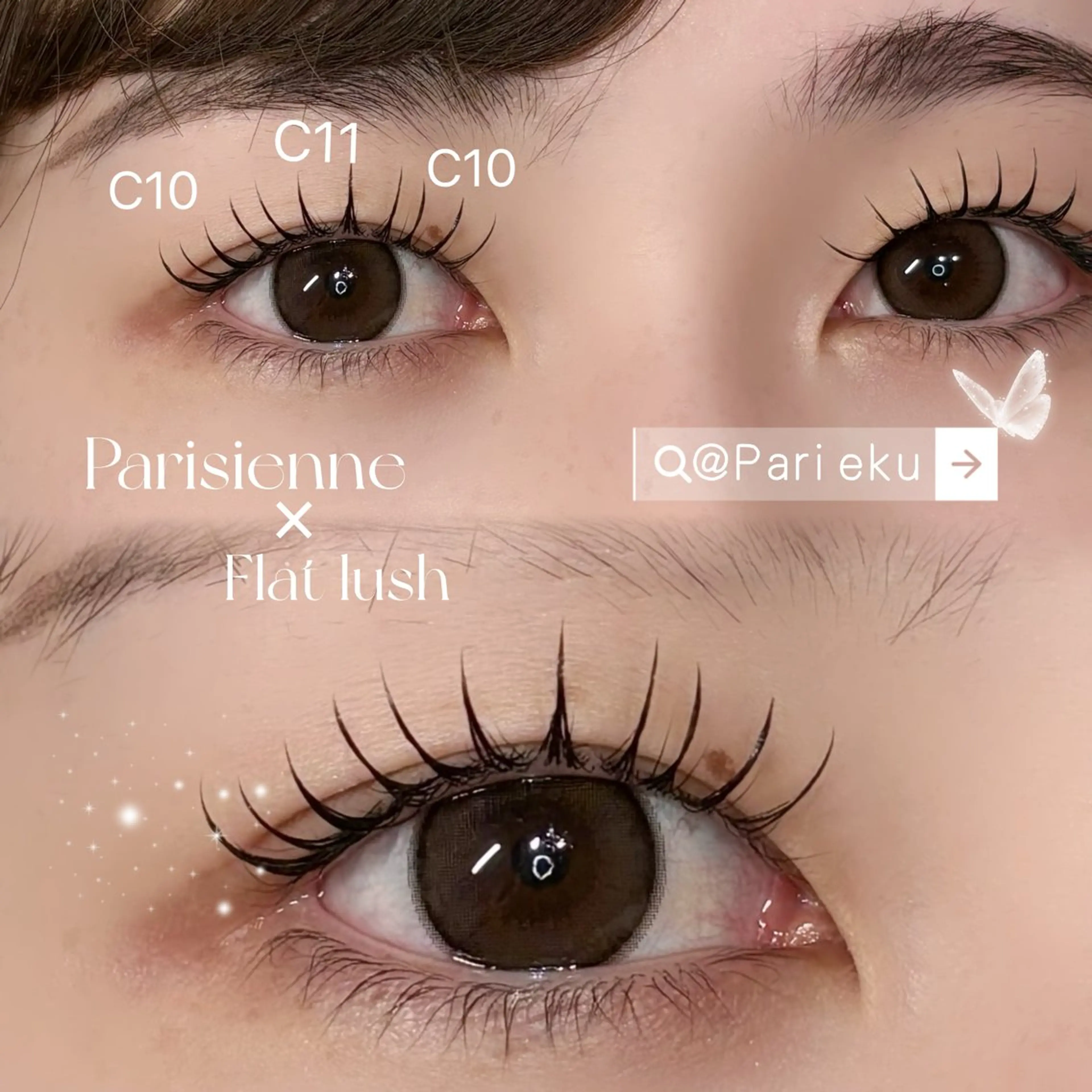 パリエク(パリジェンヌラッシュリフト×フラットラッシュ80本​〜​100本)オフ・コーティング込✨️💖の写真