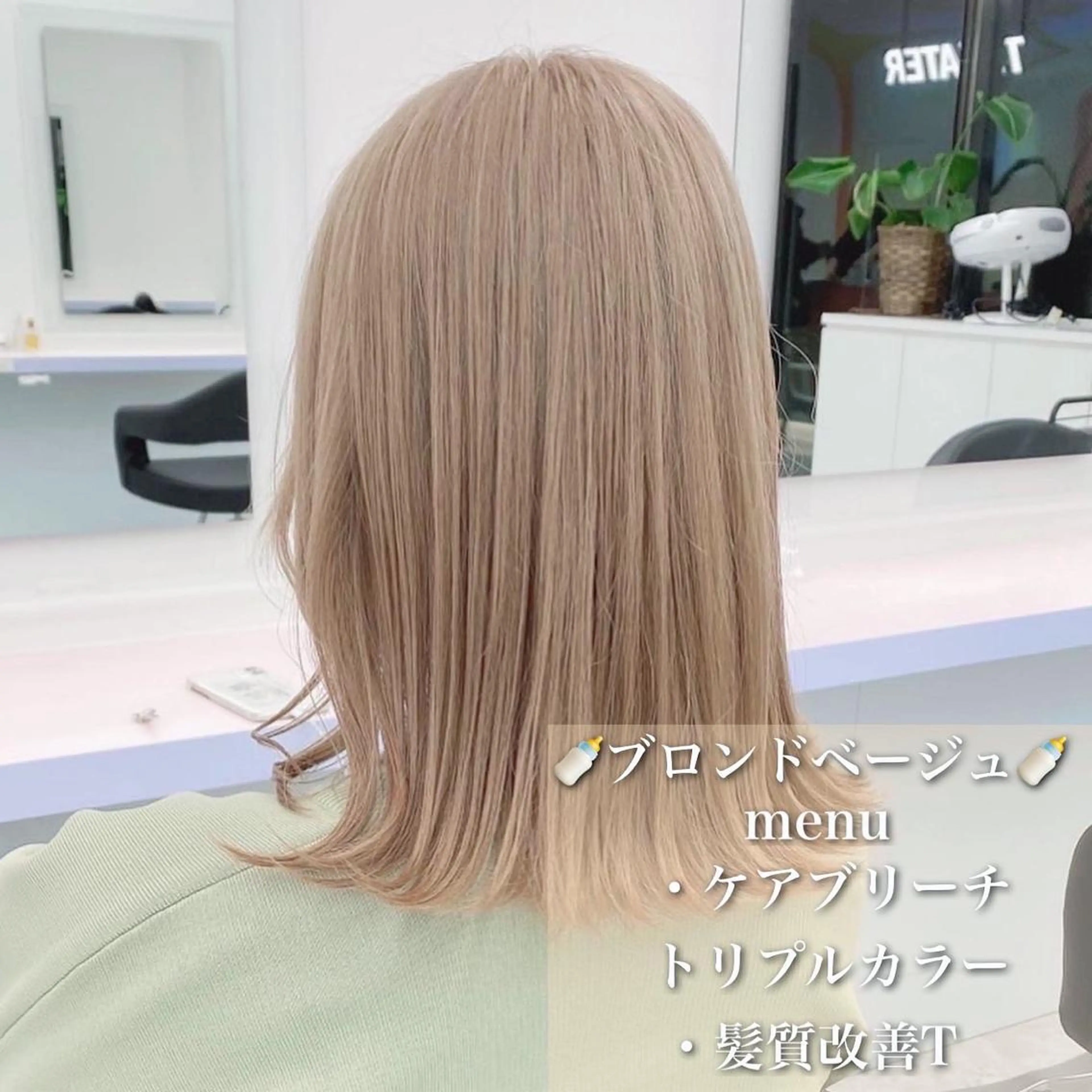 ショート カラー ヘアカラー トレンドレイヤー No.1/KOHEIのヘアスタイル