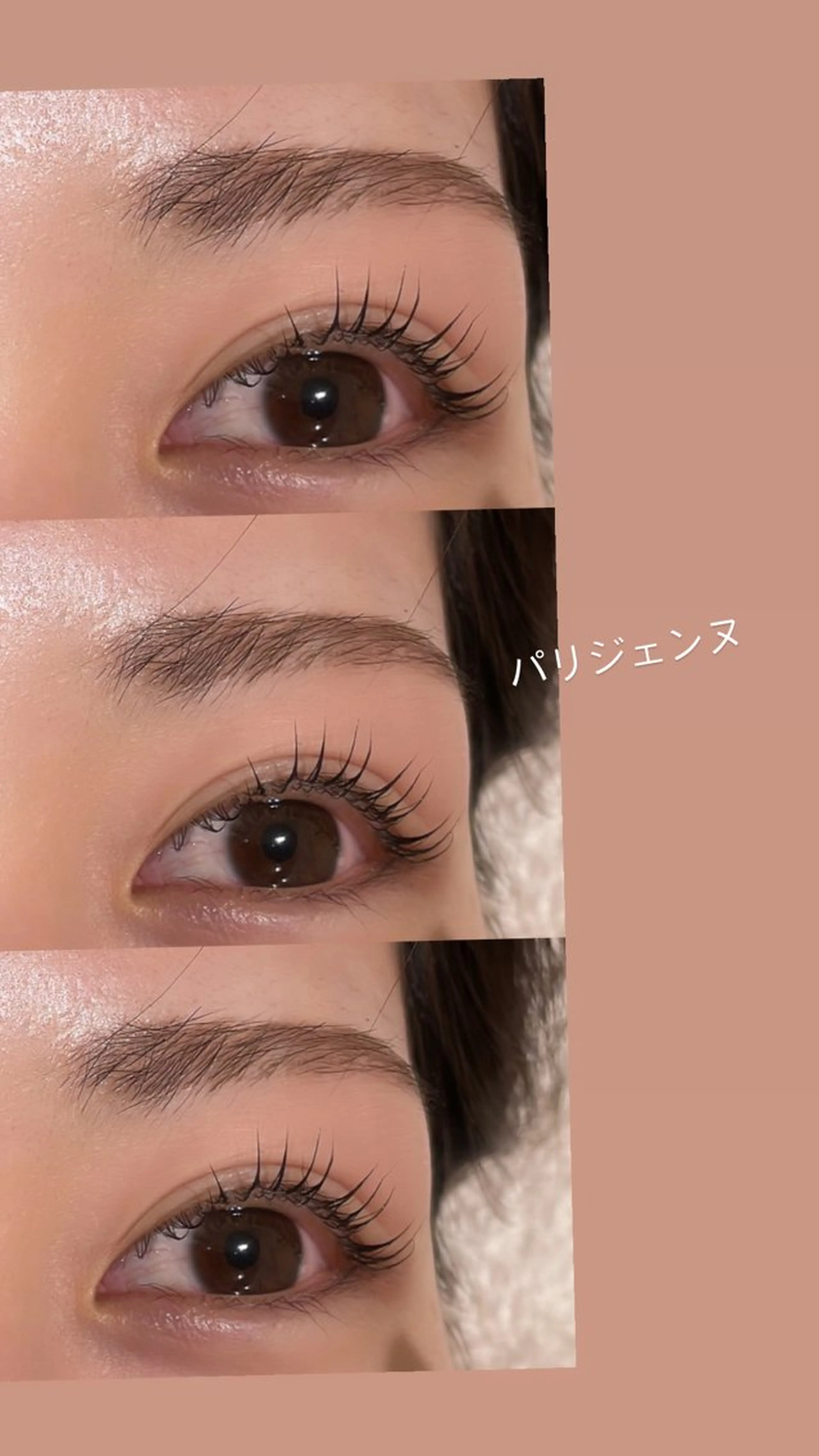 マツエク・マツパ パリジェンヌラッシュリフト Magnifique（マニフィック）所属・Magnifique MAIのマツエク・マツパデザイン