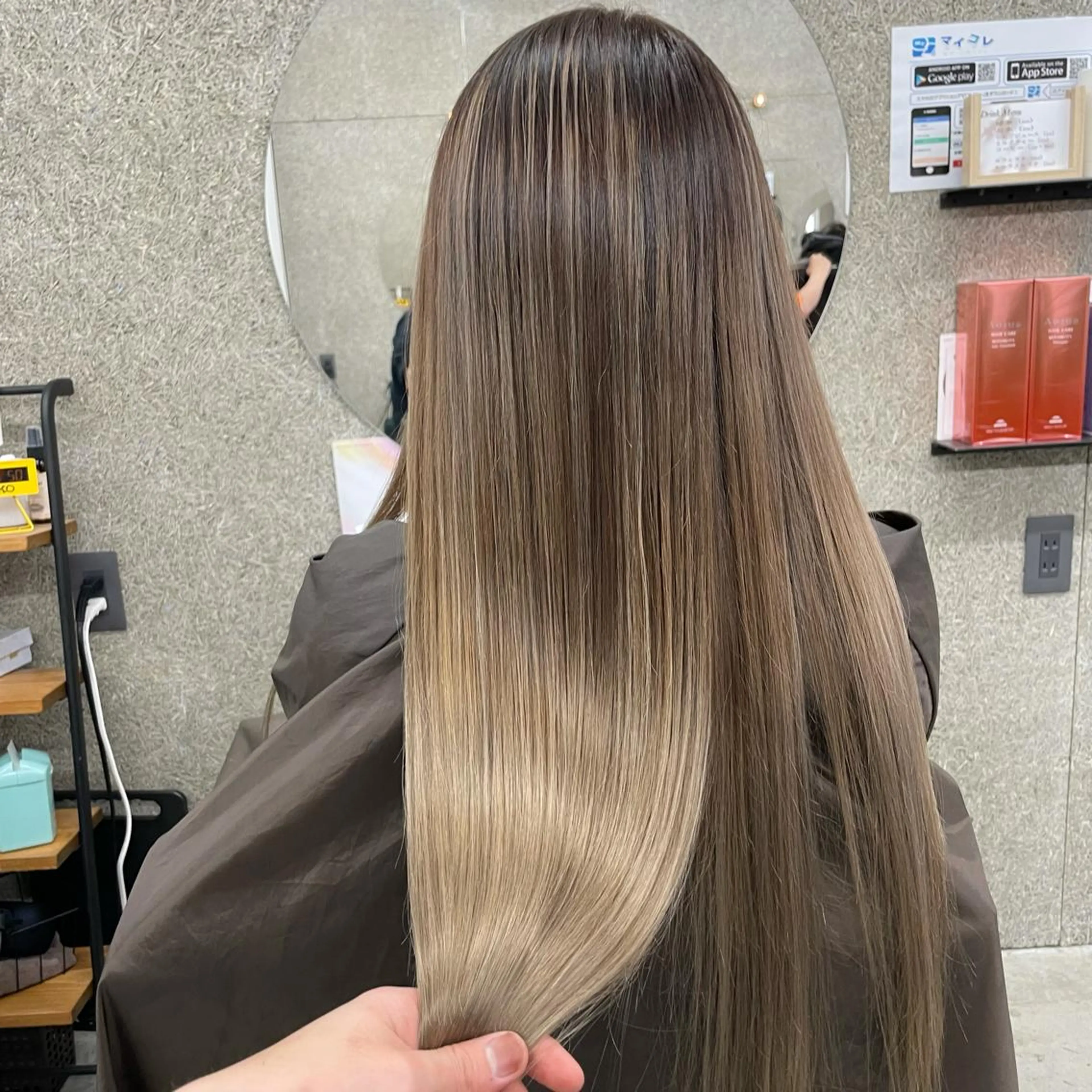 ロング カラー Lull1人美容室 バレイヤージュのヘアスタイル