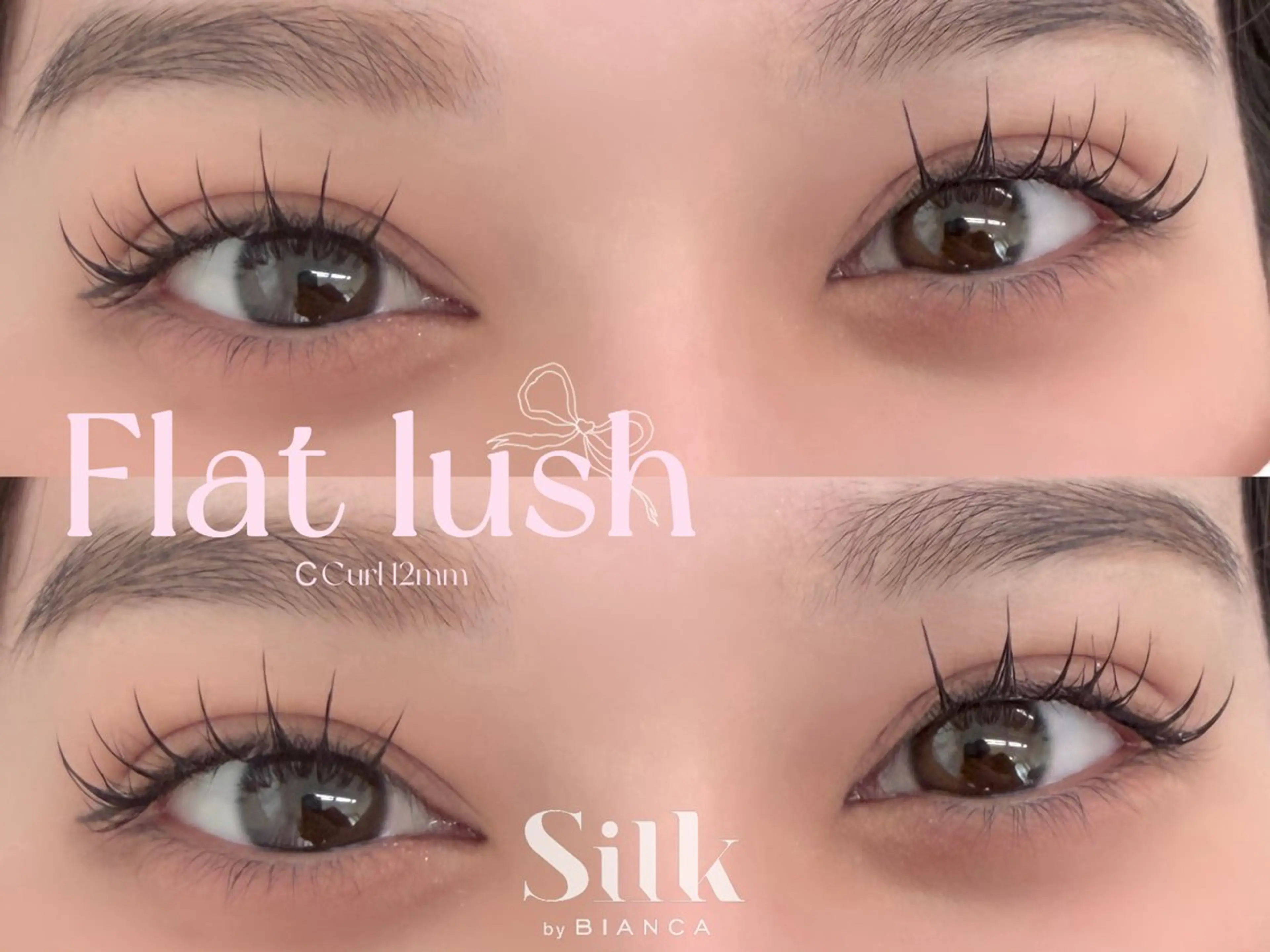 マツエク・マツパ Silk by Bianca 柳🐕のマツエク・マツパデザイン