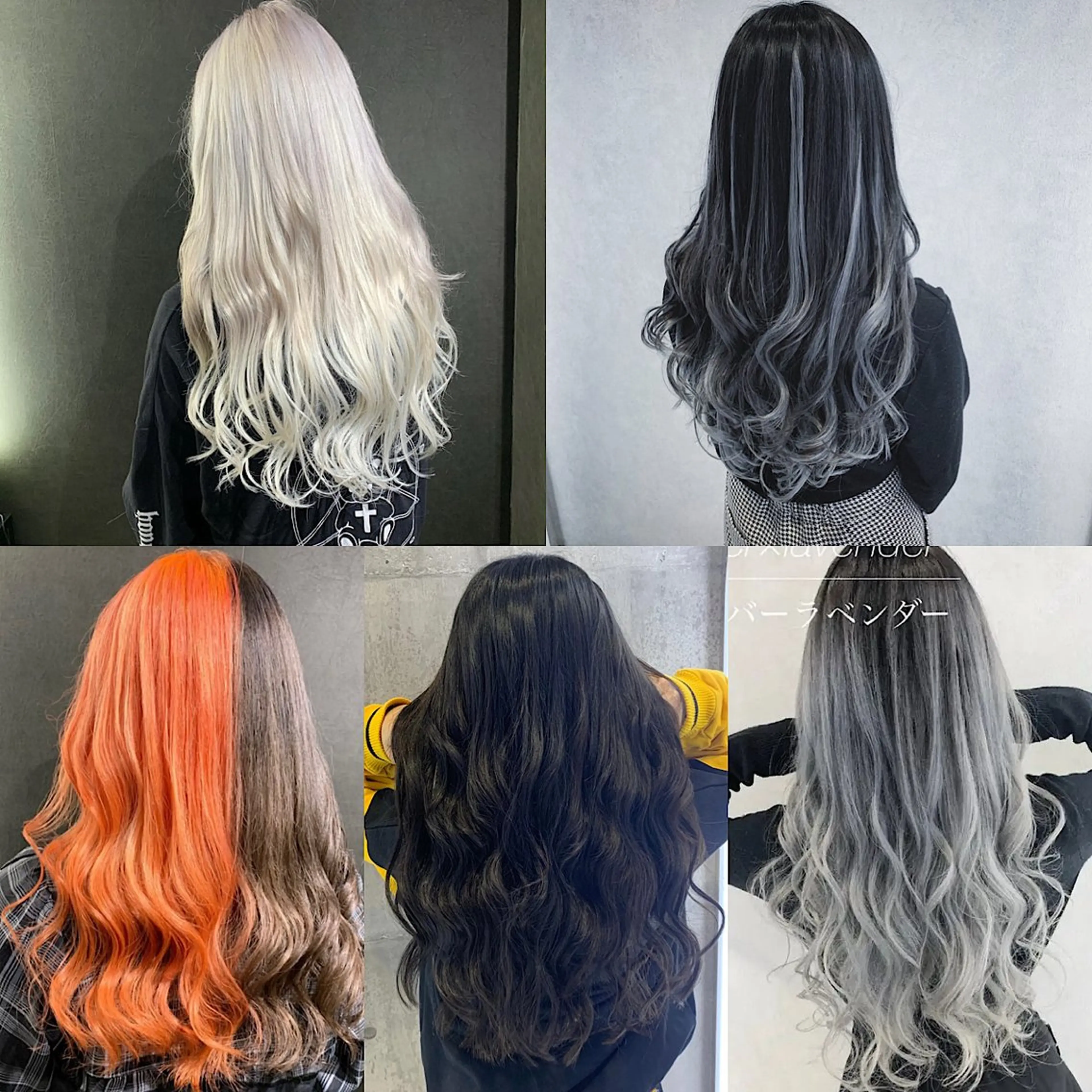 セミロング カラー エクステ×ブリーチ 😈一ノ瀬千暁😈のヘアスタイル