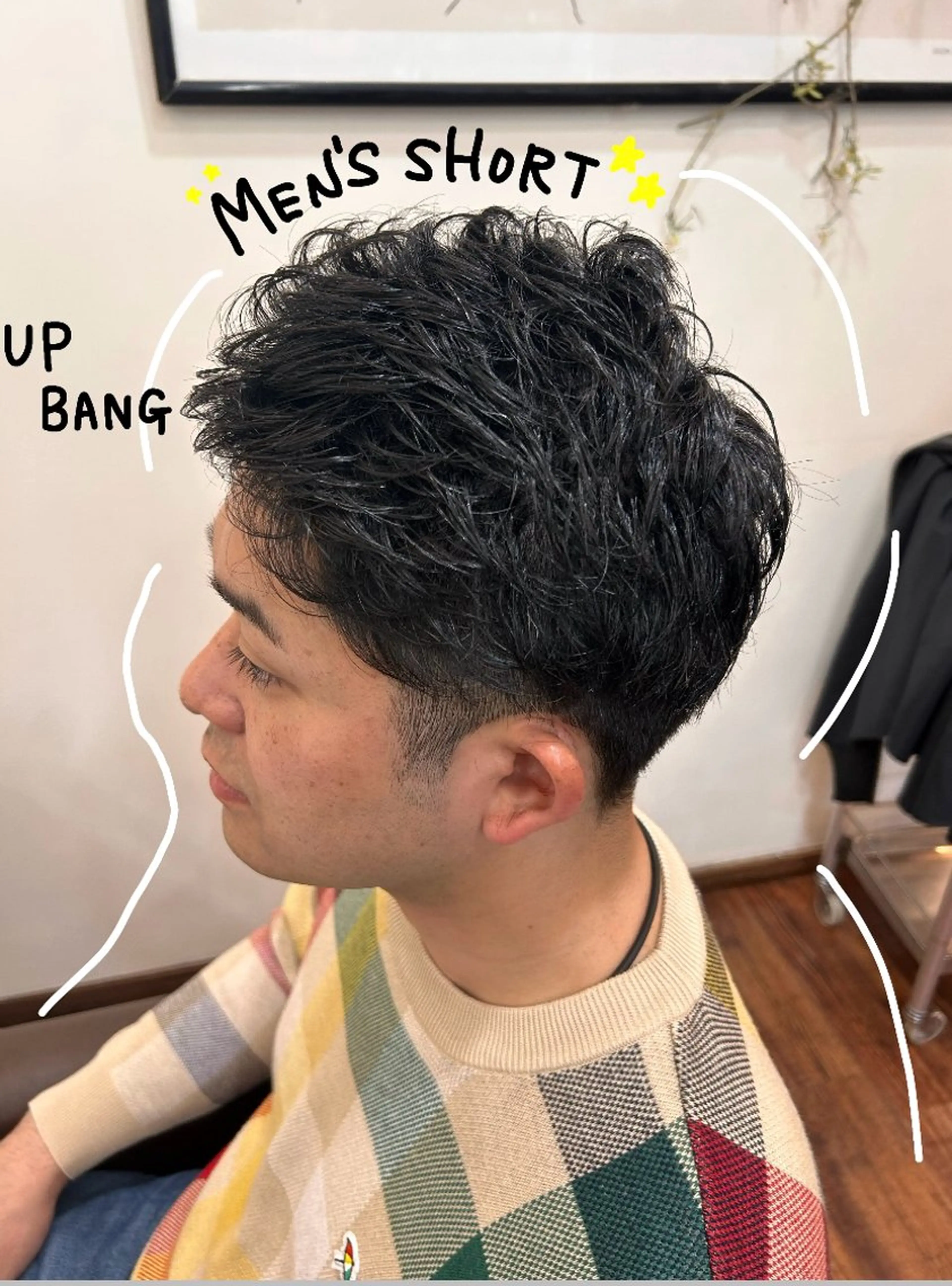 メンズ カット 五十嵐 未悠のヘアスタイル