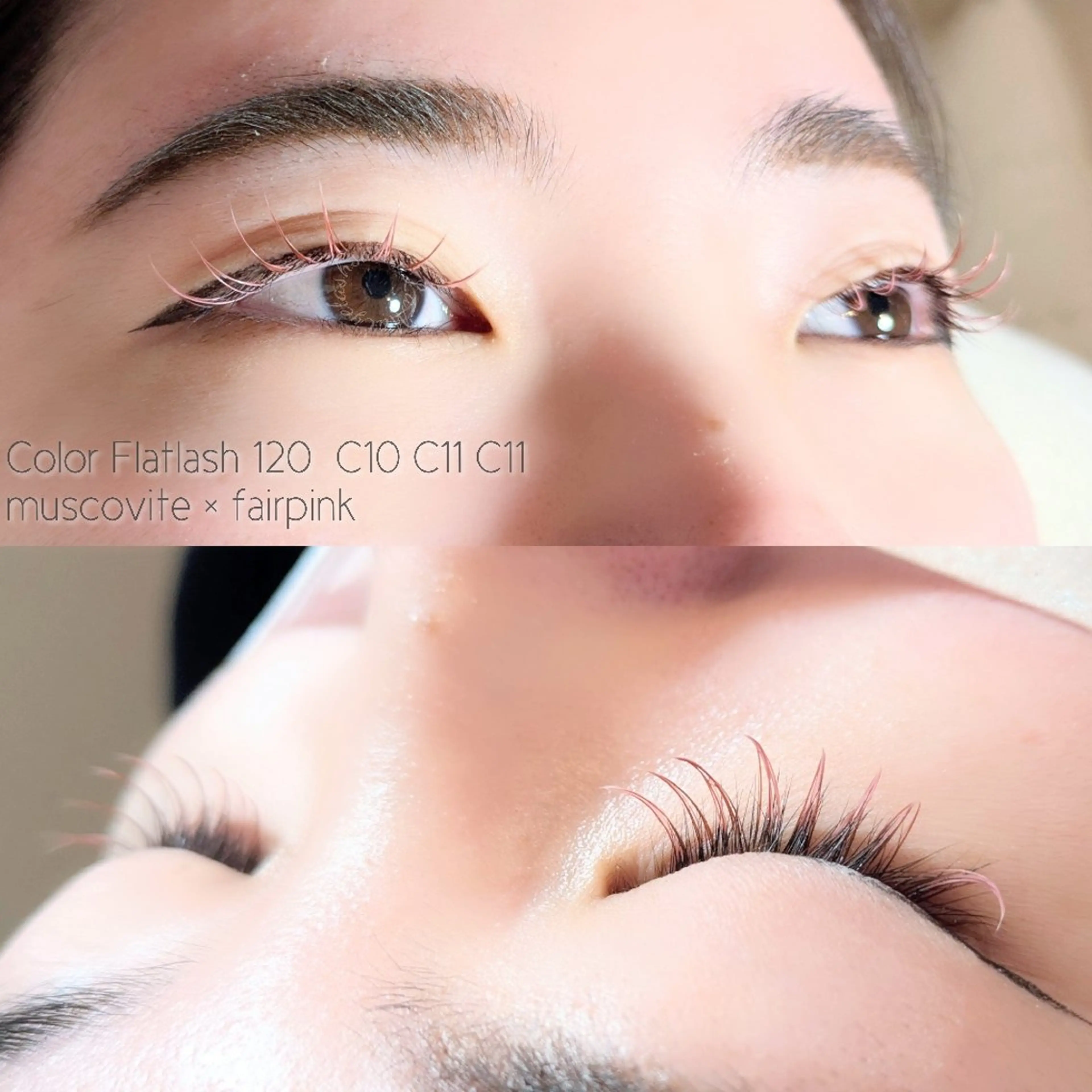 マツエク・マツパ 束感まつ毛 カラーマツエク マツエク LaMa. Yのマツエク・マツパデザイン