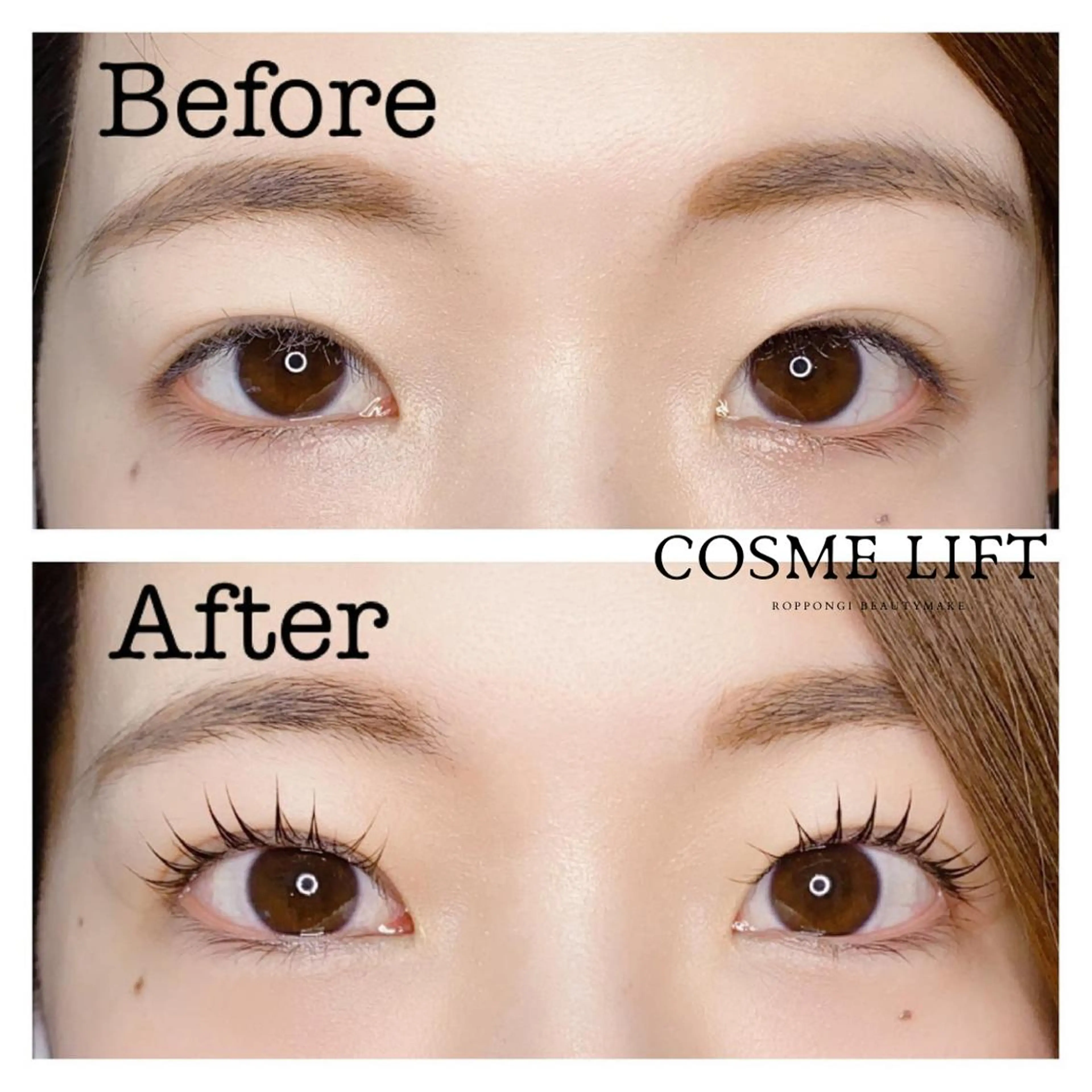 マツエク・マツパ ROPPONGI BEAUTYMAKE まつげパーマ・アイブロウ専門店【並木坂店】所属・RB♡ KOHARUのマツエク・マツパデザイン