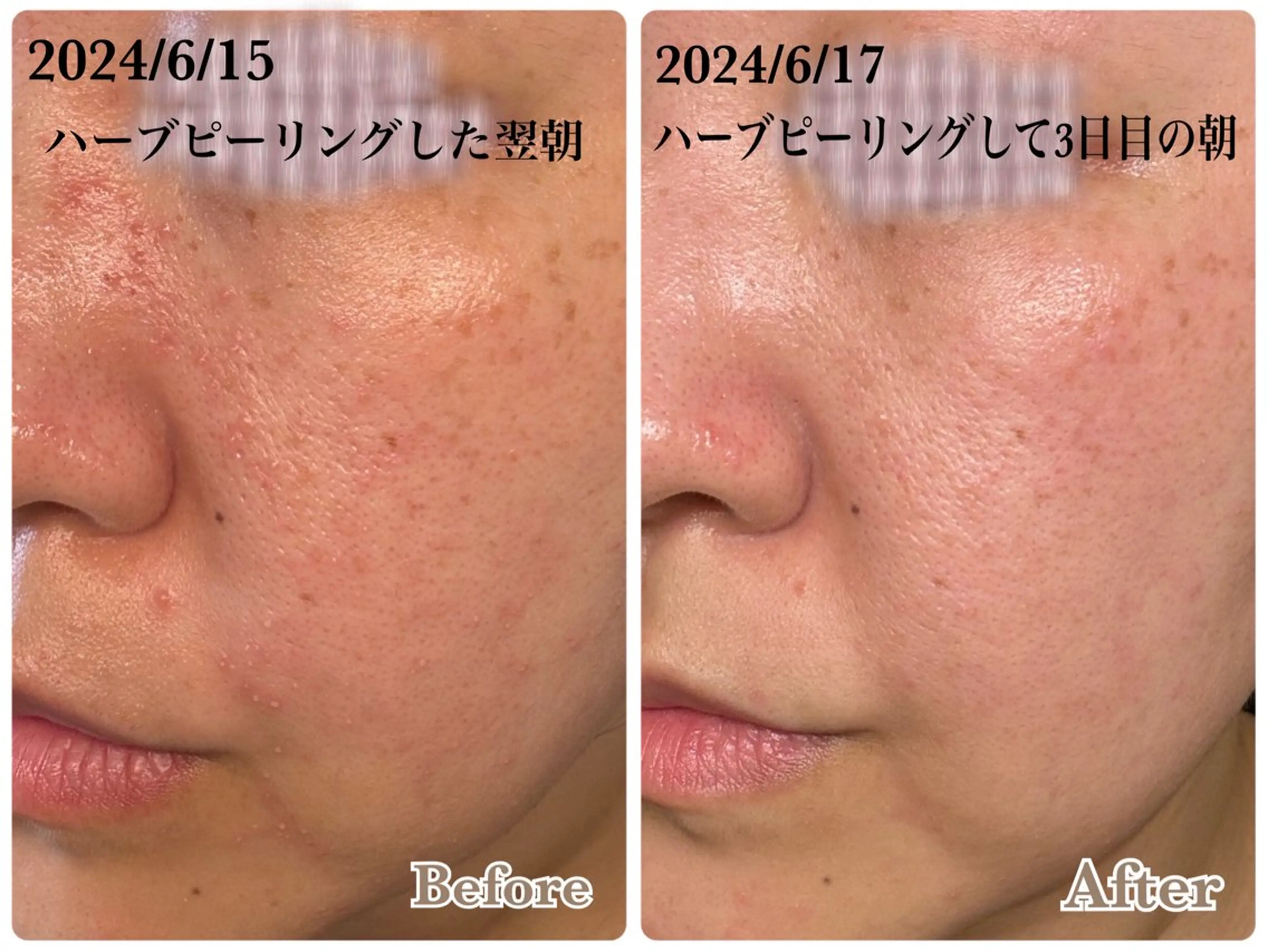 リンパケアサロン 🧡Relairのエステ・リラクイメージ