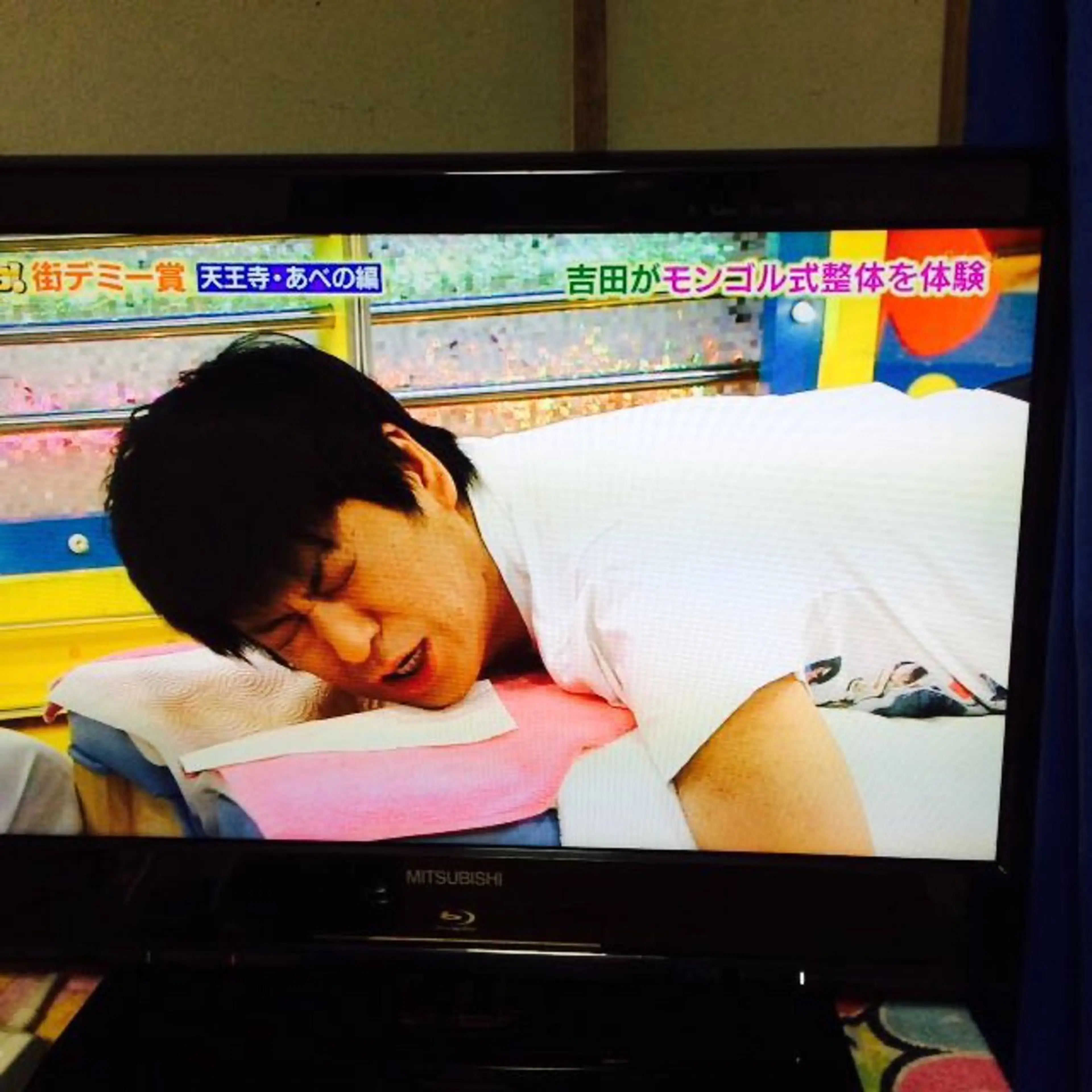 リラク モンゴル式整体院船場店所属・モンゴル式整体 船場店のエステ・リラクイメージ