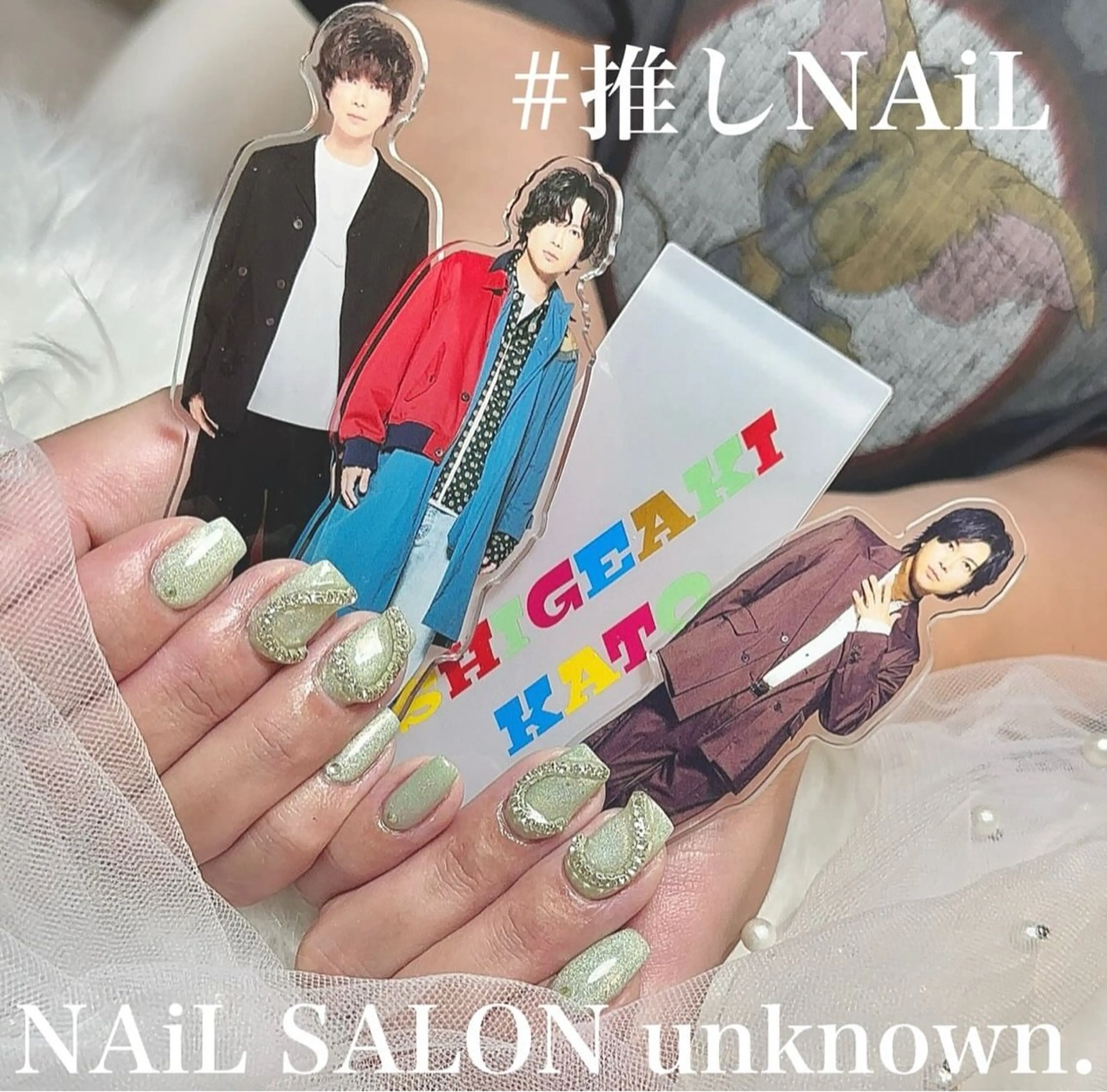 ネイル NAiL SALON unknown.のネイルデザイン