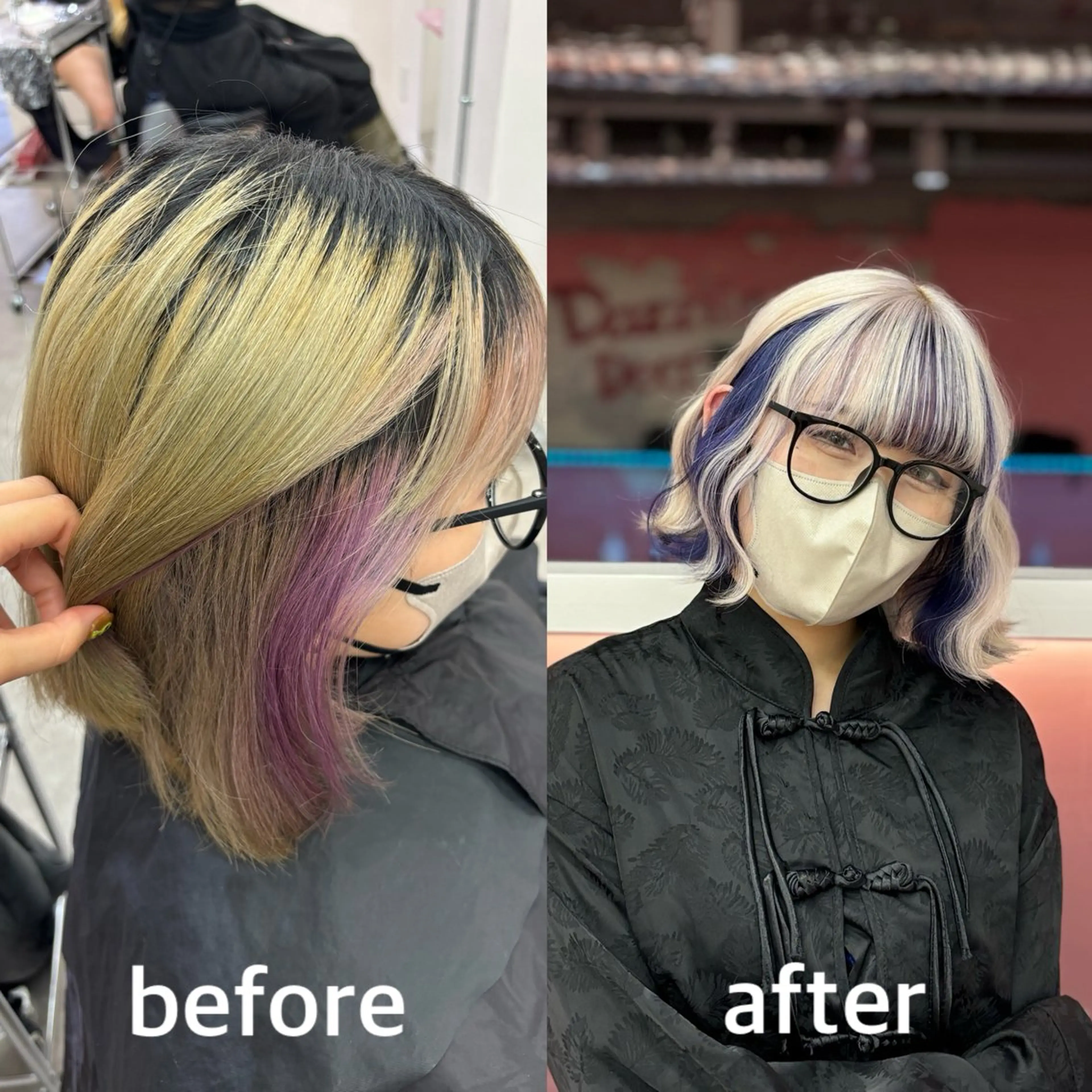 ミディアム 田中麻鈴/ハイトーン /ミルクティーのヘアスタイル