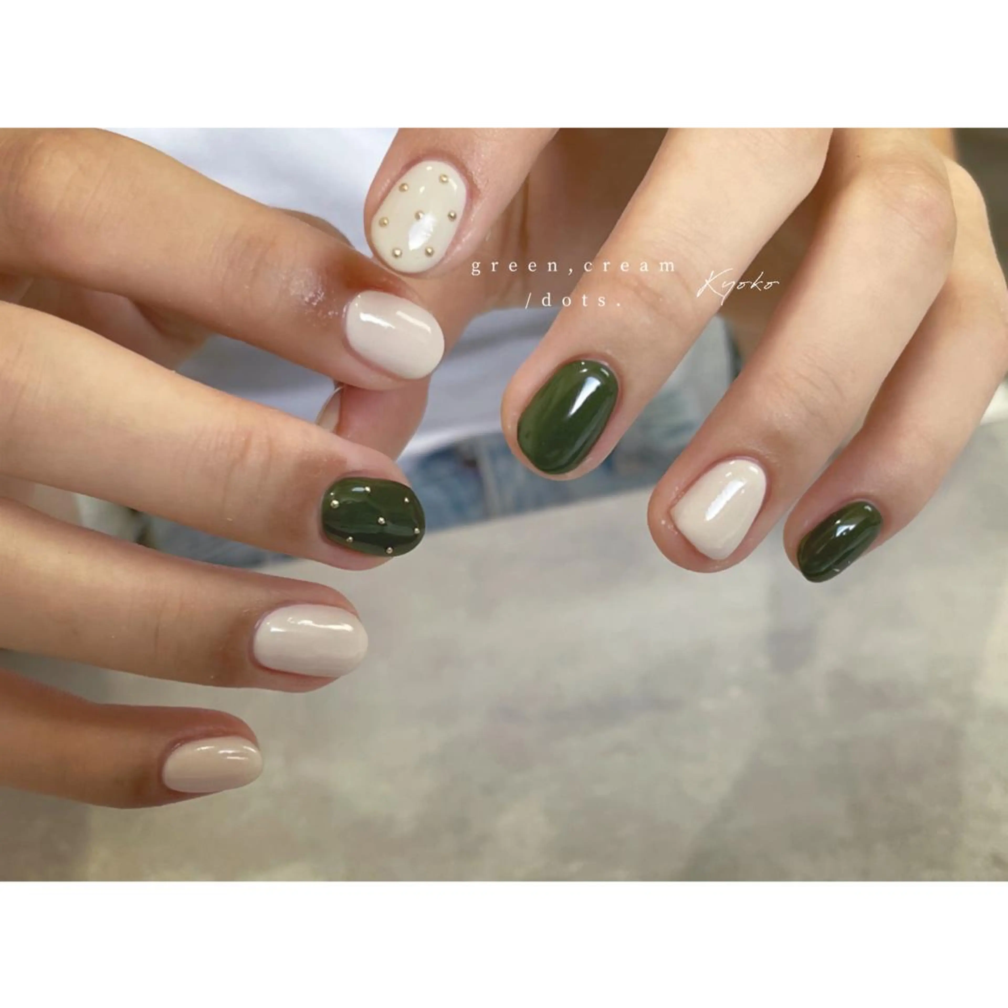 ネイル アートネイル ドット グリーン ミラーネイル ニュアンスネイル lacier nailのネイルデザイン