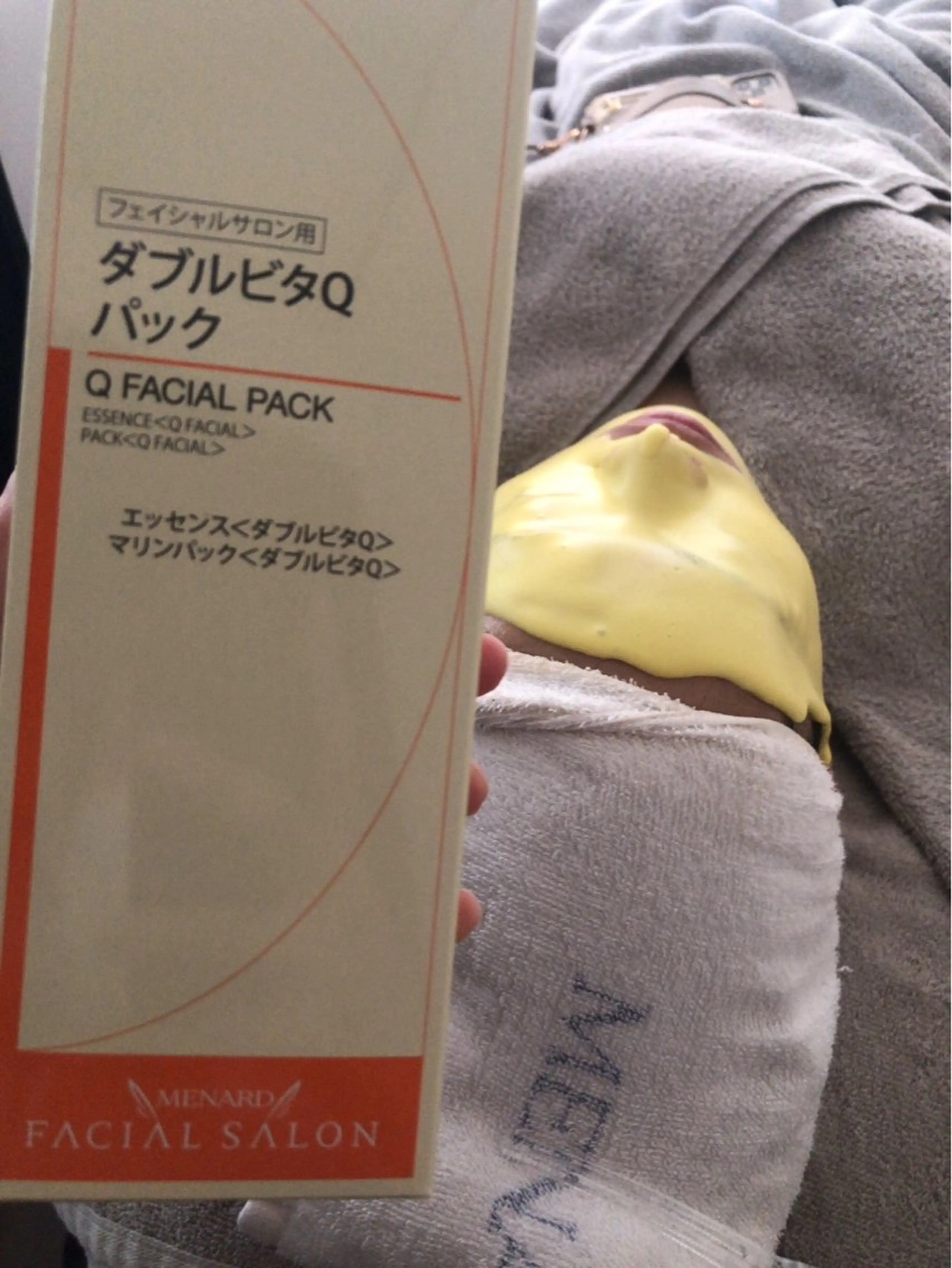 その他 menard facial salon  下池田西所属・🌷岸和田エステ オーナー🌷のエステ・リラクイメージ