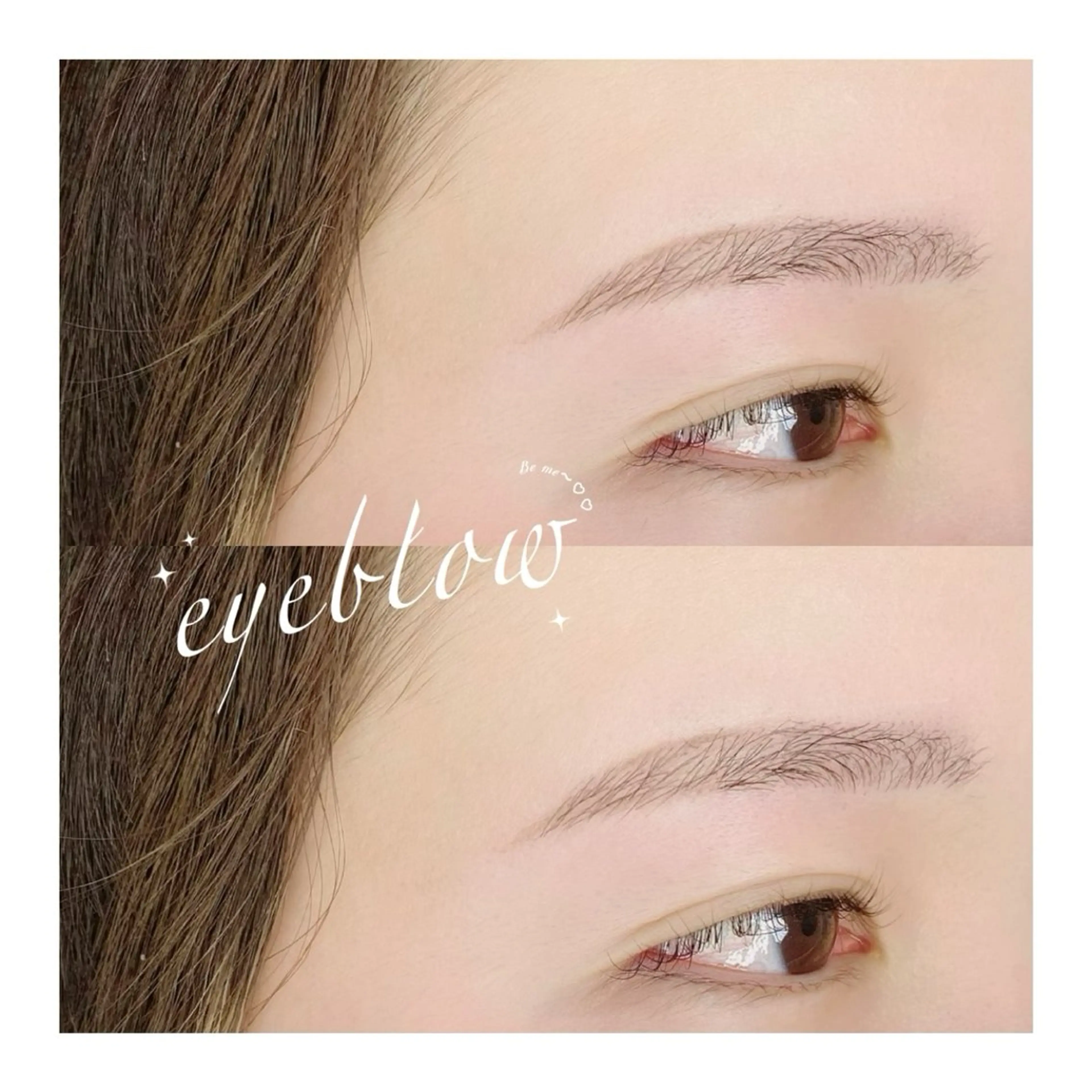 アイブロウ Be me♥ 亀貝景子のマツエク・マツパデザイン