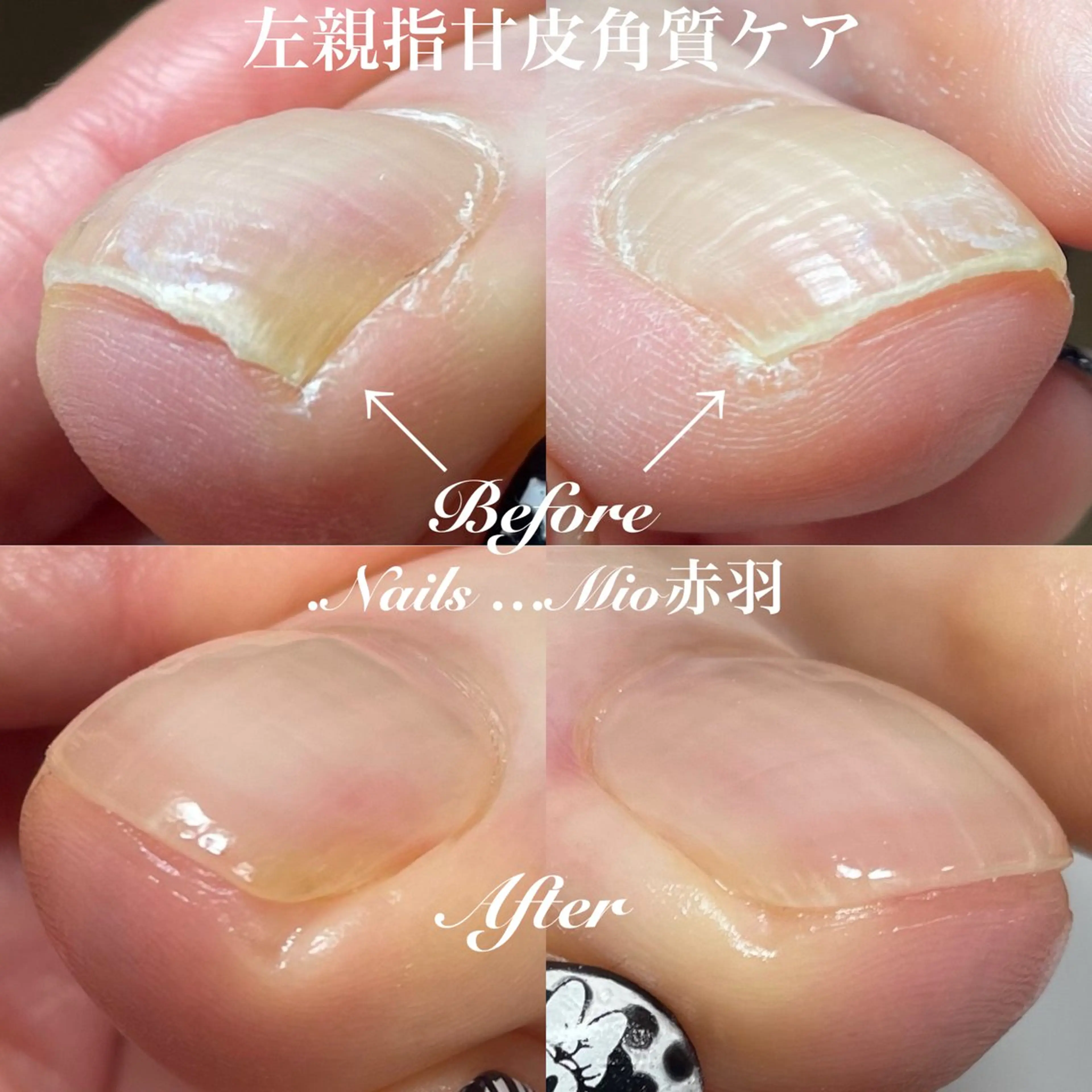 ネイル .Nails Mio 赤羽西ネイルサロンのネイルデザイン