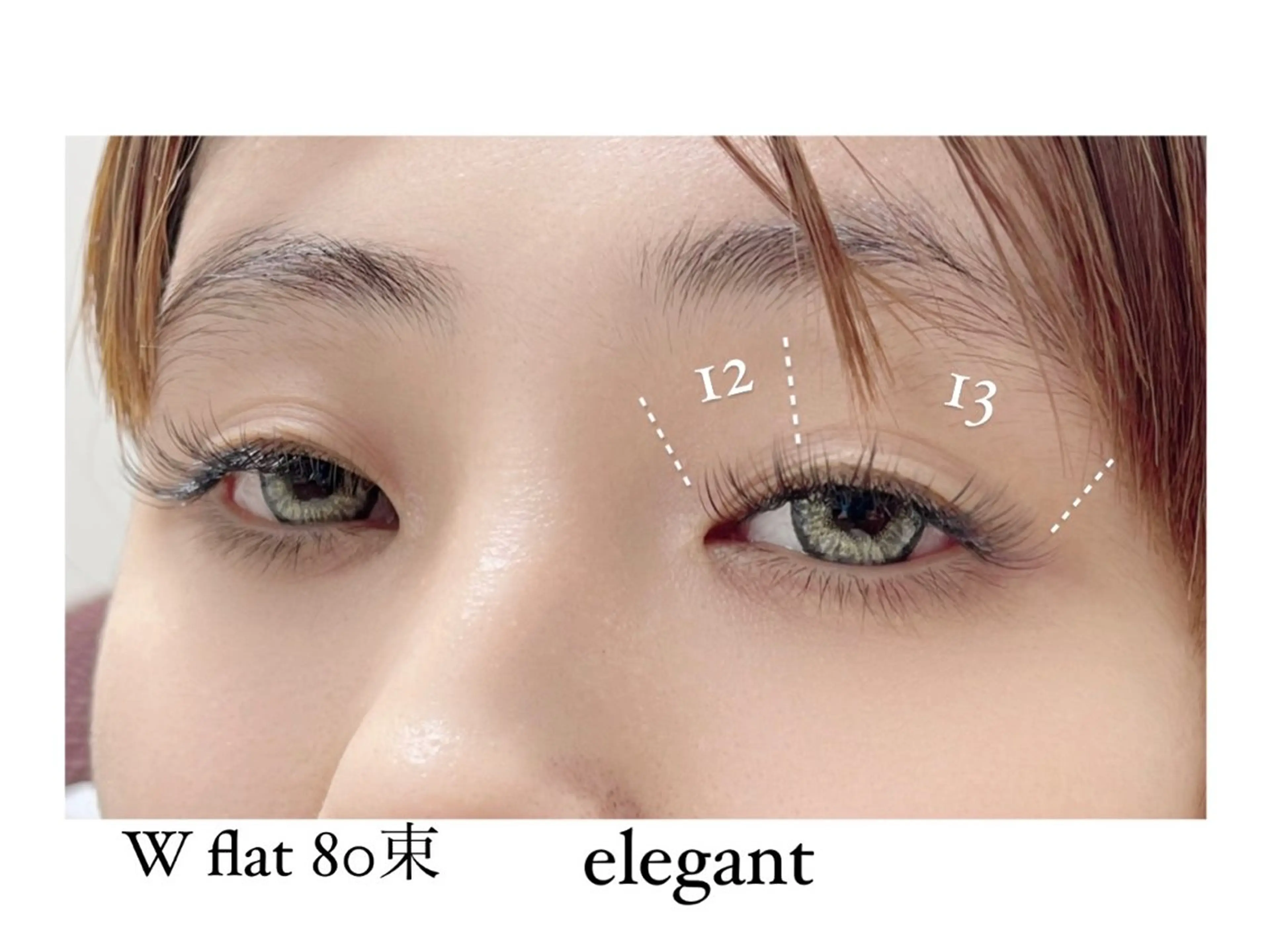 マツエク・マツパ マツエク MASAKI KOKOROのマツエク・マツパデザイン