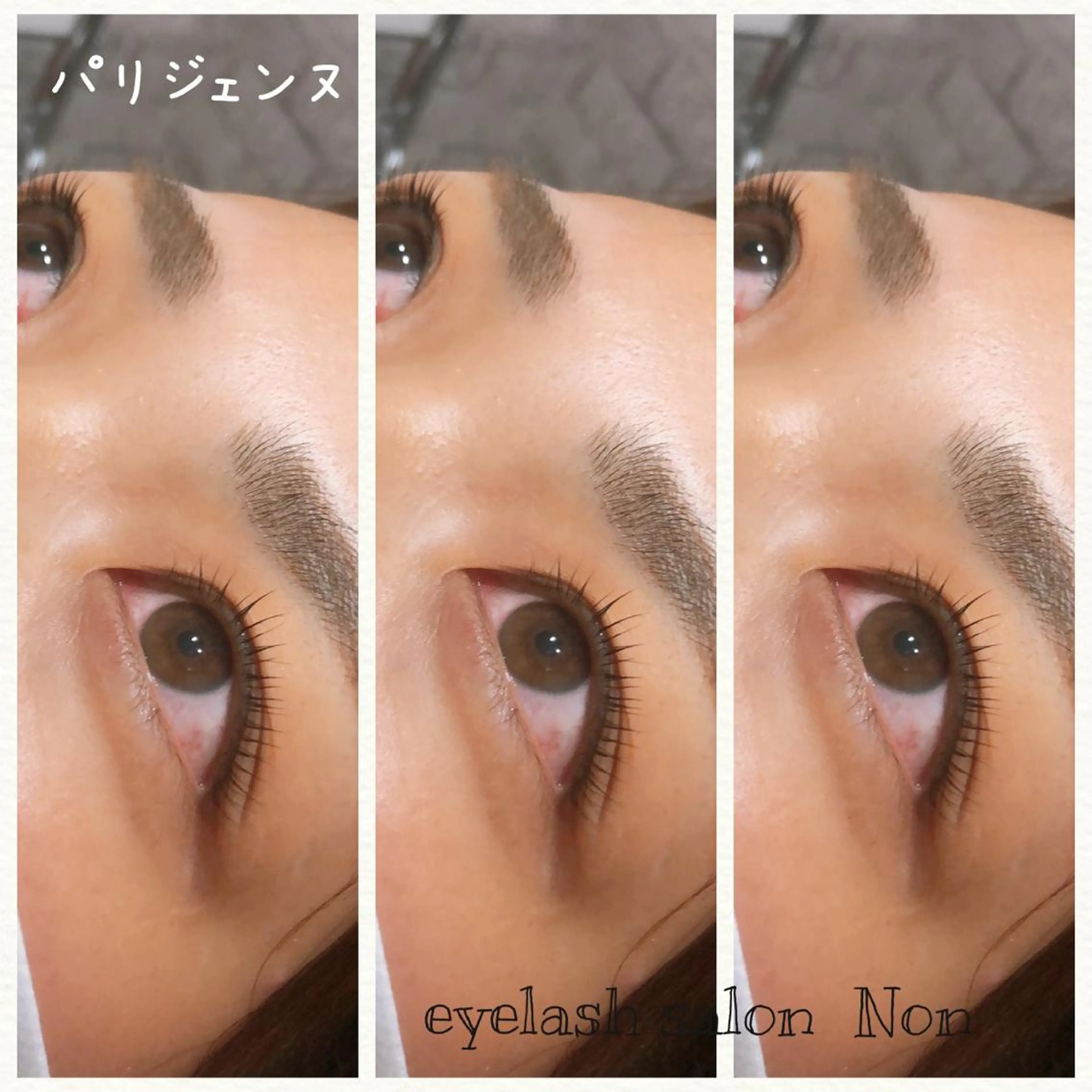 マツエク・マツパ 香里園 eyelashNonのマツエク・マツパデザイン