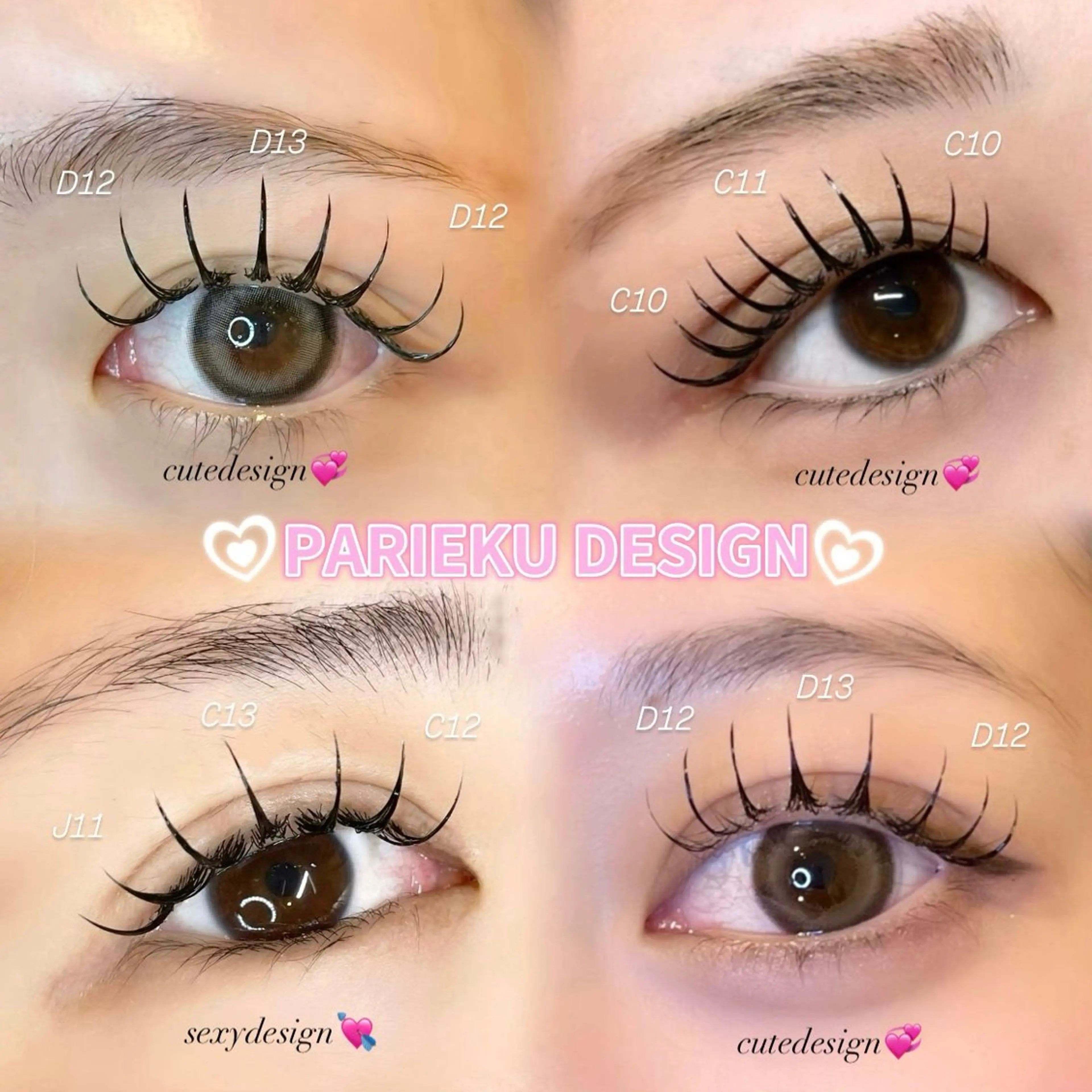 【4/10限定🎀】パリエク 100本  束感コーティング付き️💕🫧の写真