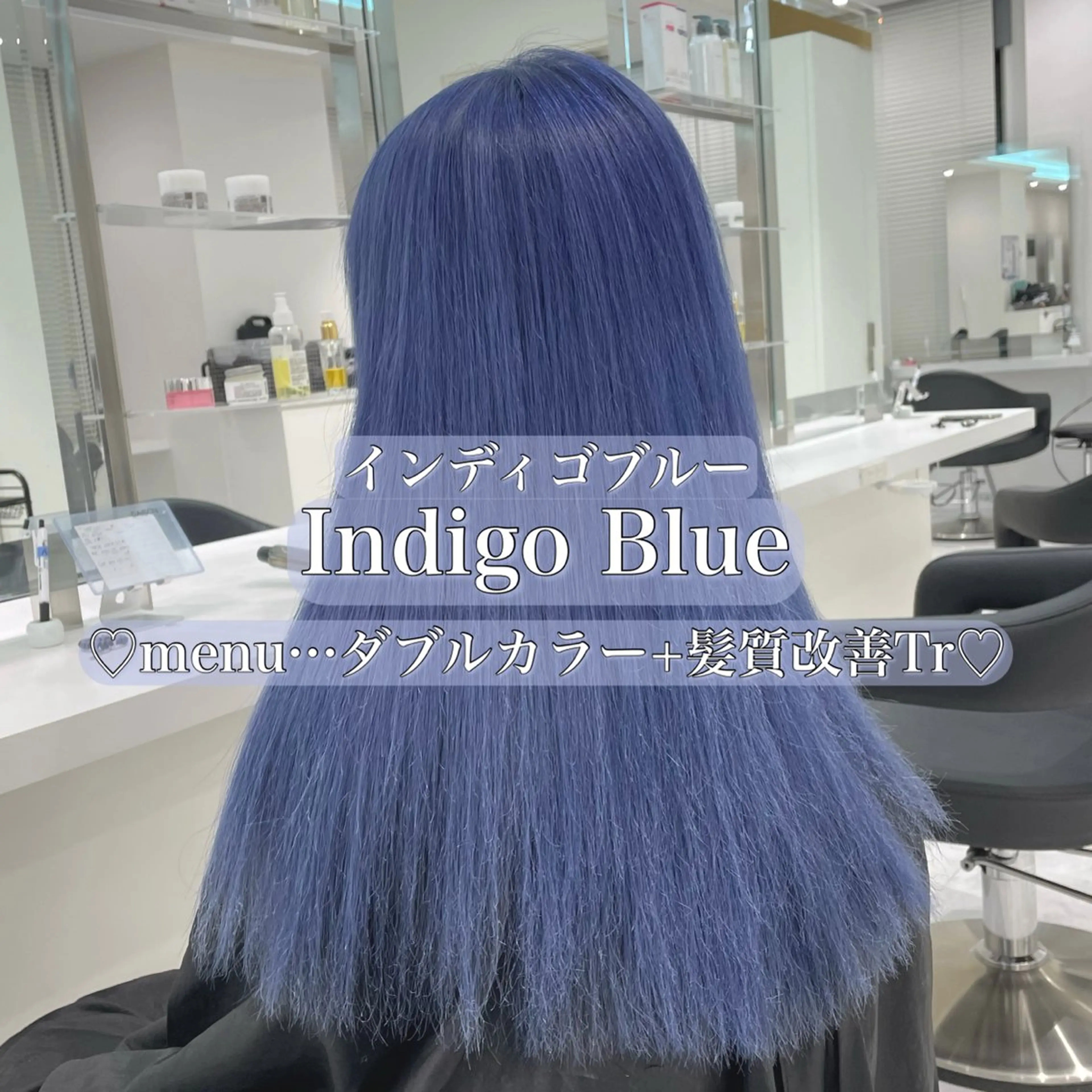 ロング カラー ヘアアレンジ ブリーチ ケアブリーチ ダブルカラー 髪質改善 🫧モテる💗ダメー ジレスハイトーン🫧のヘアスタイル