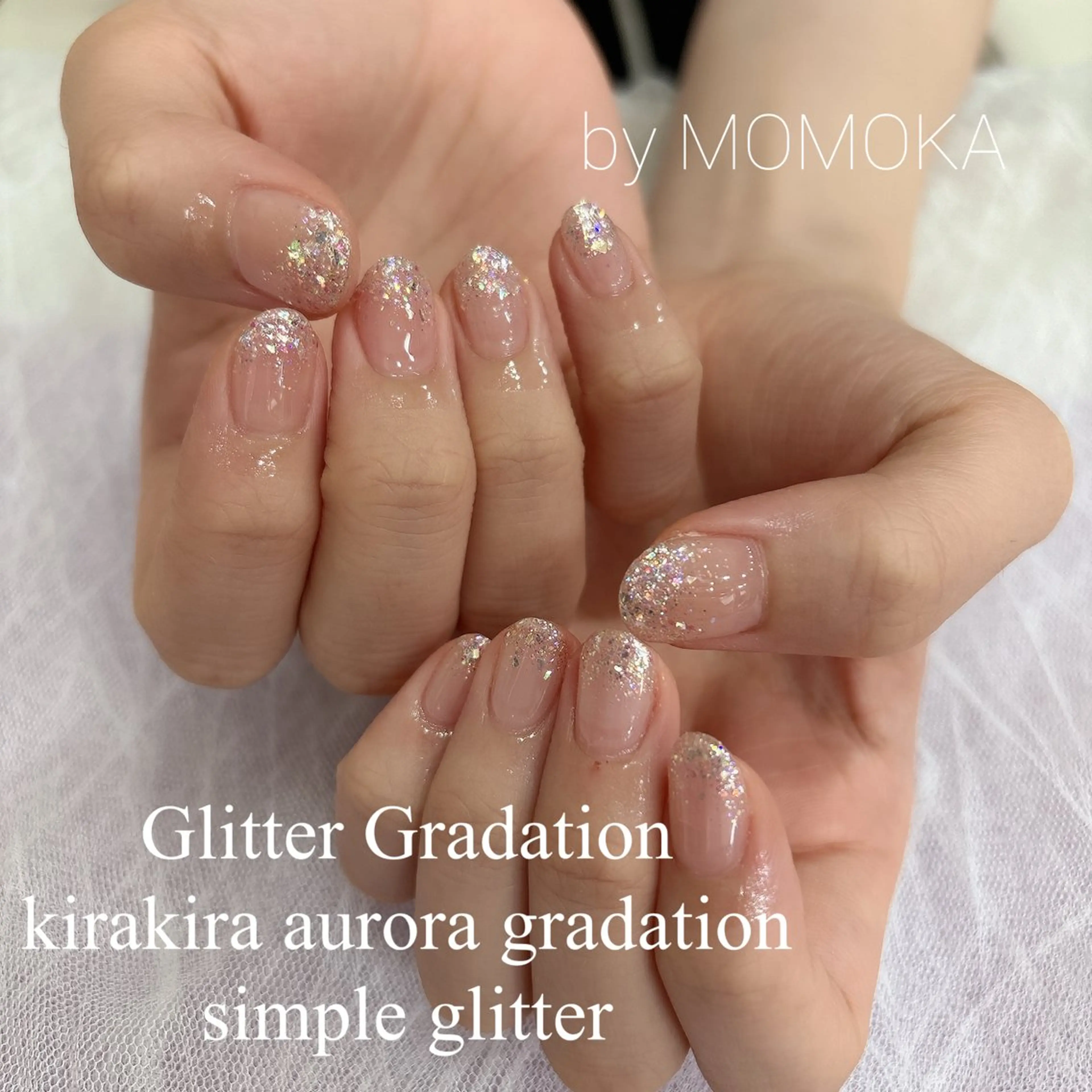 ネイル グラデーション ラメ(グリッター) ラメグラデーション Momo nailsalonのネイルデザイン