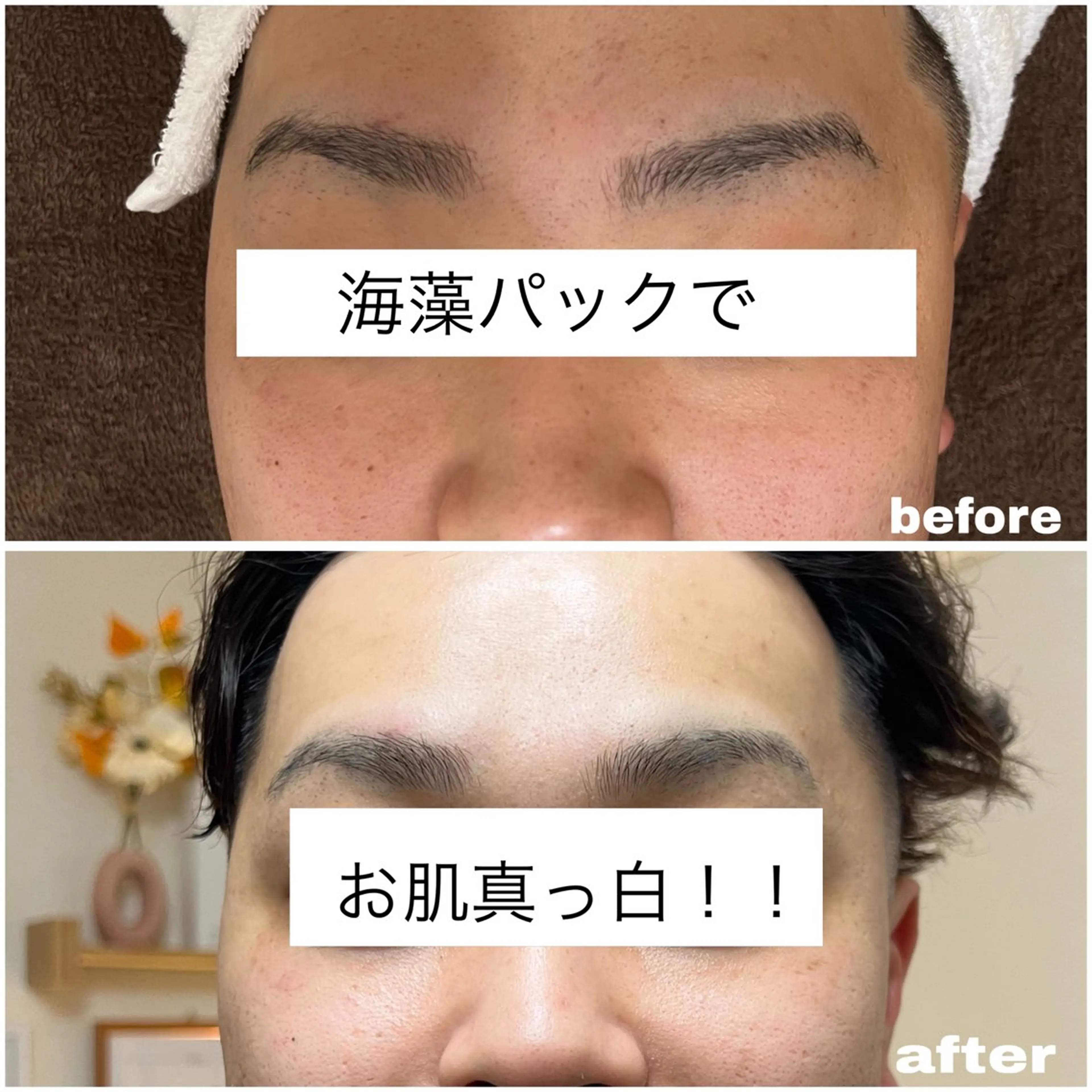 Salon.Rire サロン リルのエステ・リラクイメージ