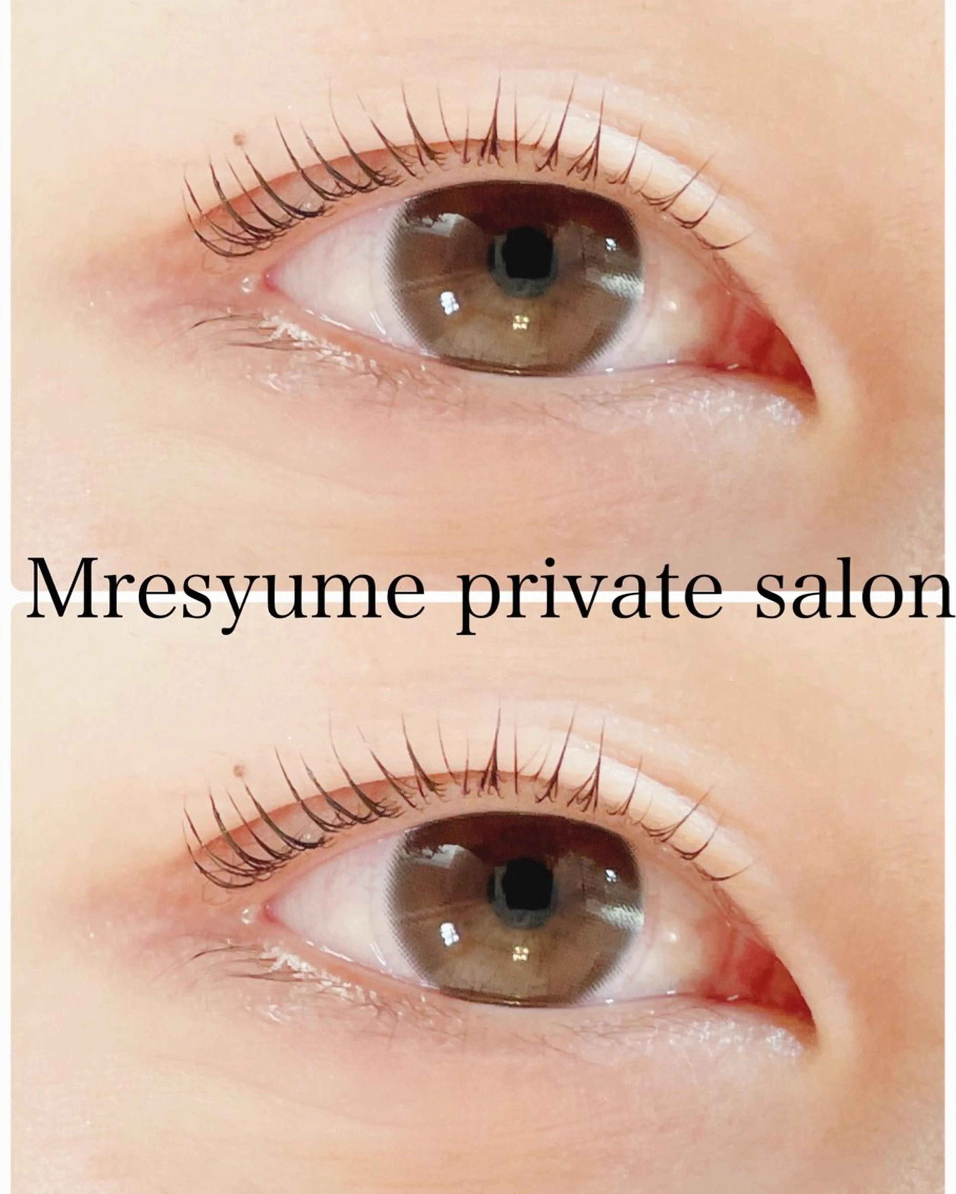 マツエク・マツパ マツパ Mresyume MAYUのマツエク・マツパデザイン