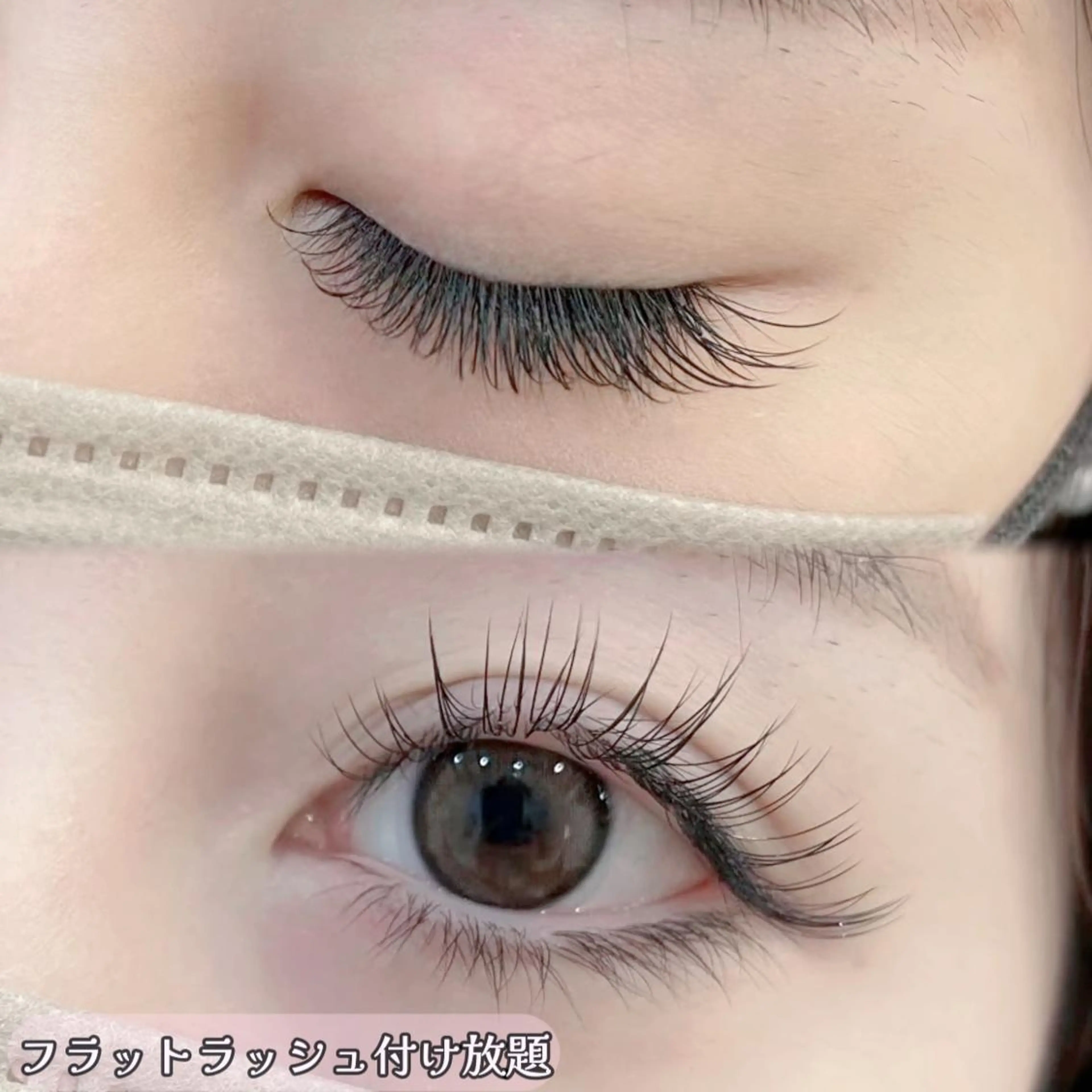 マツエク・マツパ まつげパーマ専門店 FOI 新宿のマツエク・マツパデザイン