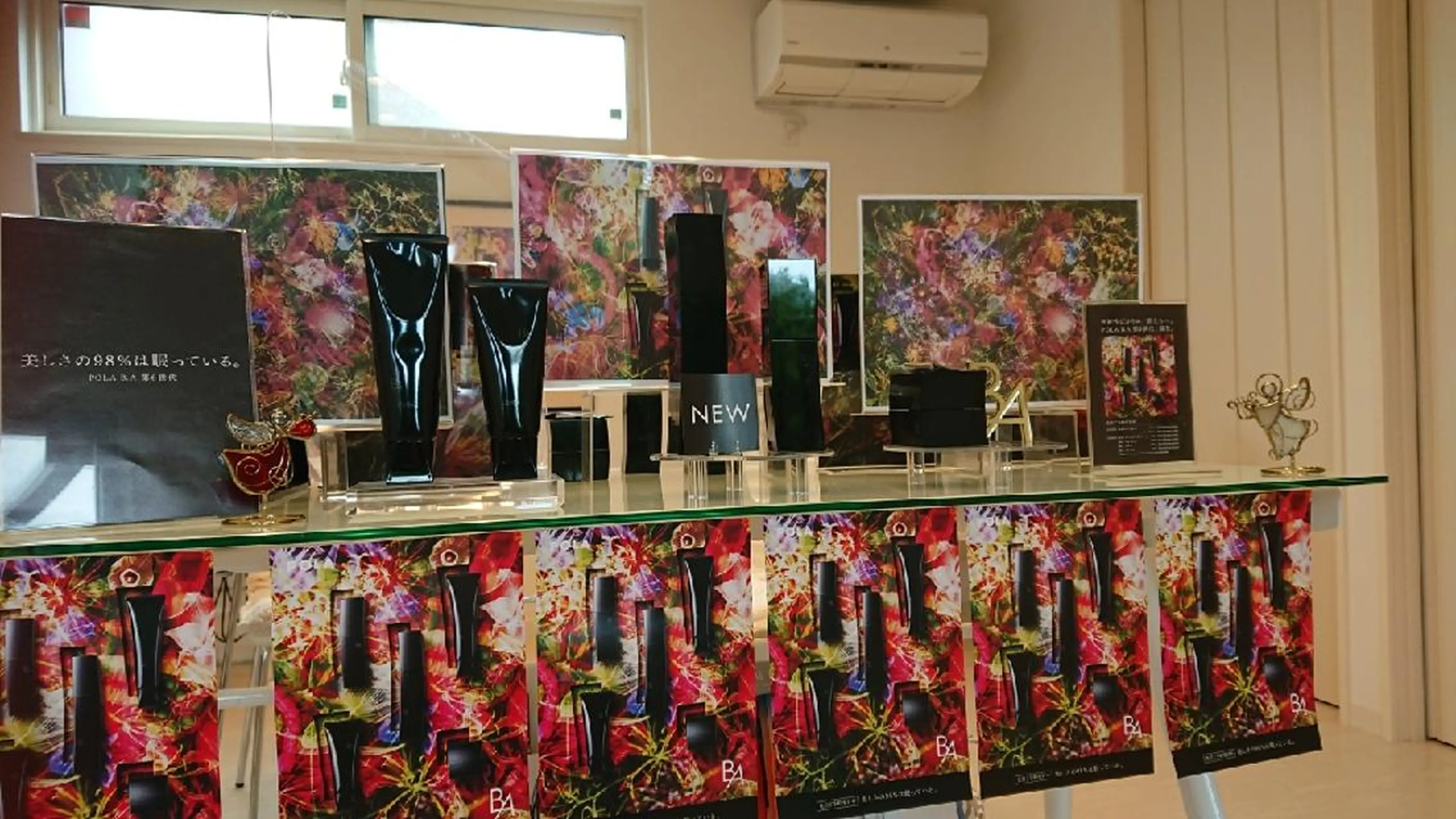 POLAアンシュシュ 💠後藤友加のエステ・リラクイメージ