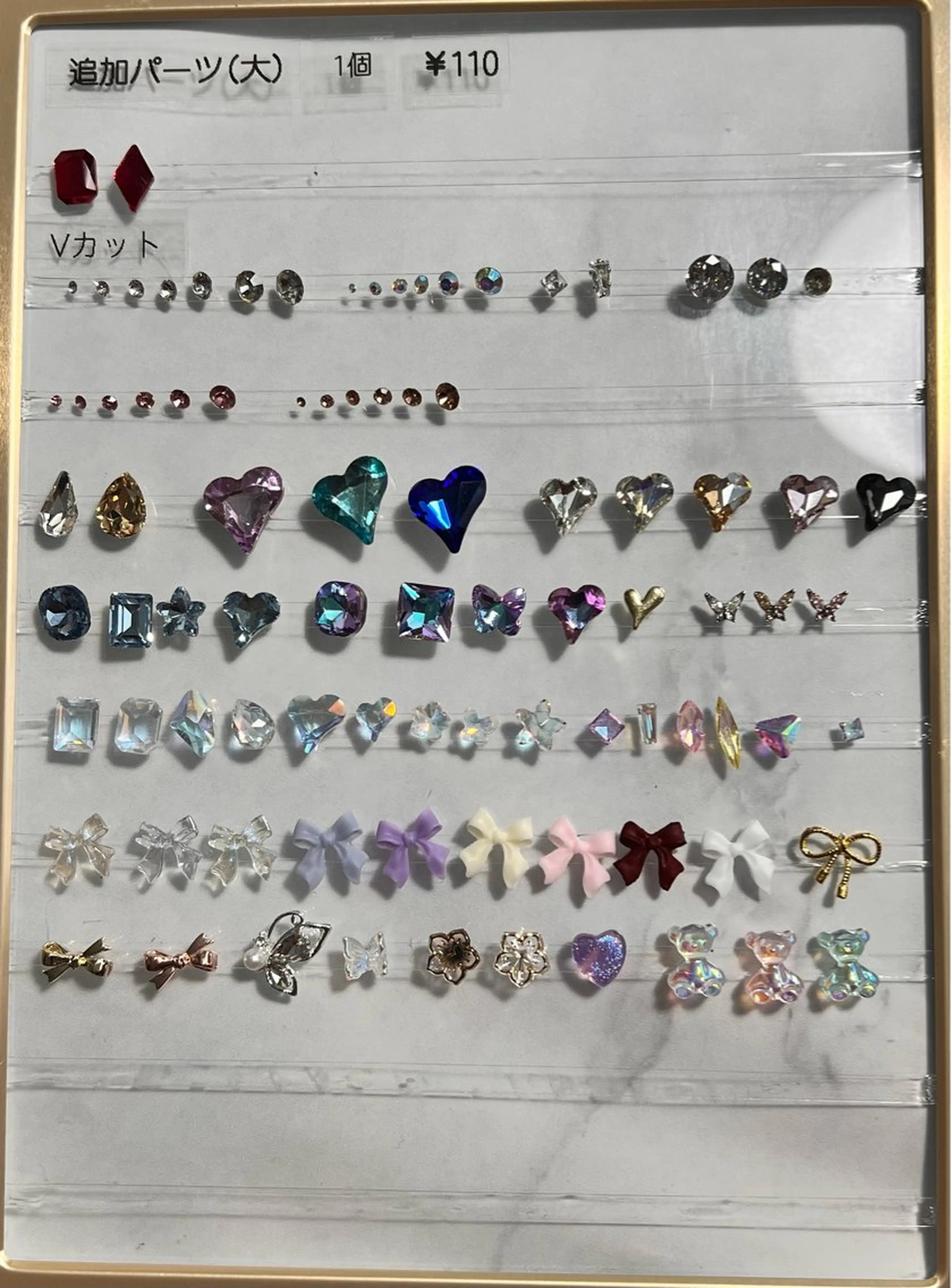 ネイル その他(ネイル) 加藤 恵のネイルデザイン