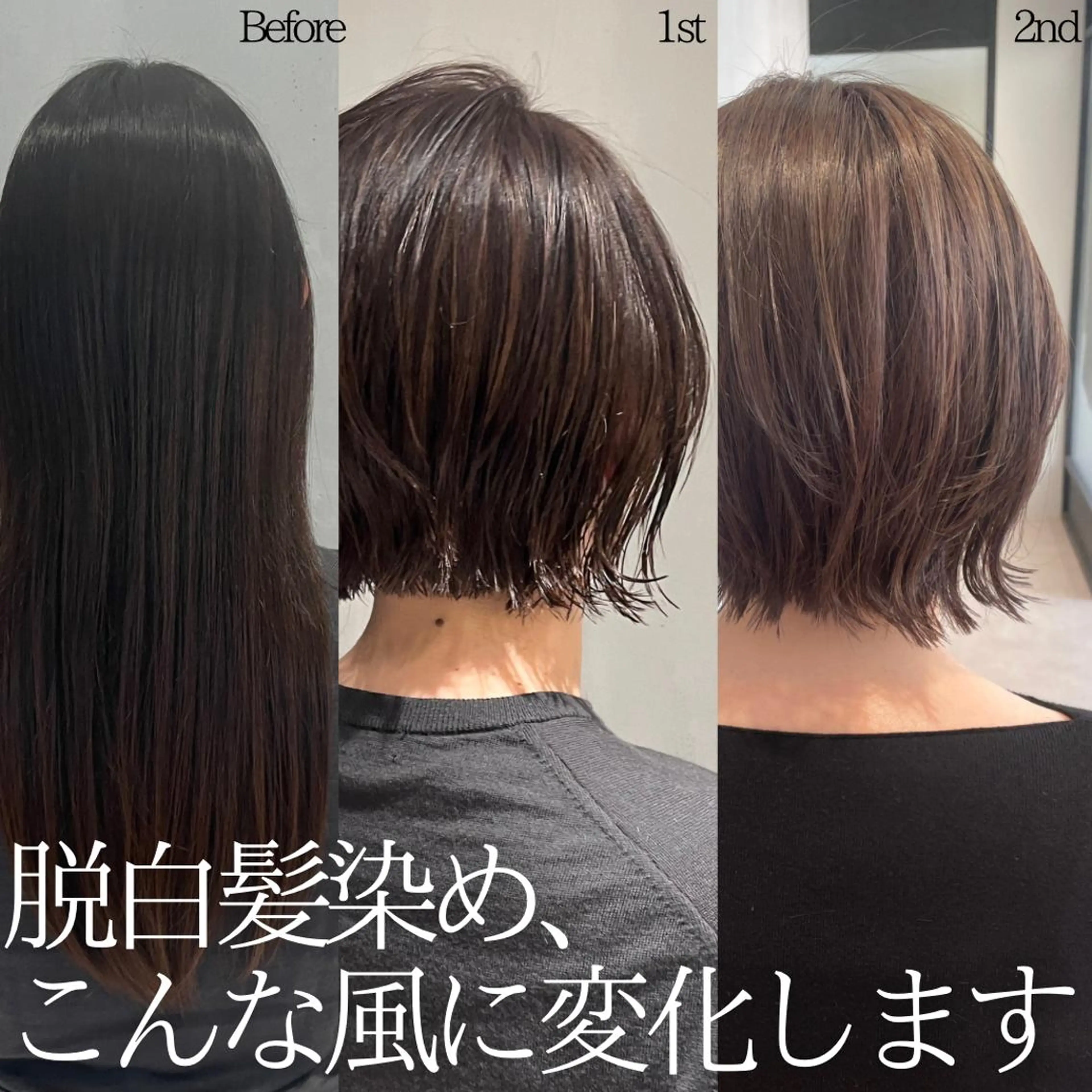 ショート カラー ハイライトカラー ハイライト カット ヘアカラー matka白髪ぼかし 大人ヘア/KEIKOのヘアスタイル